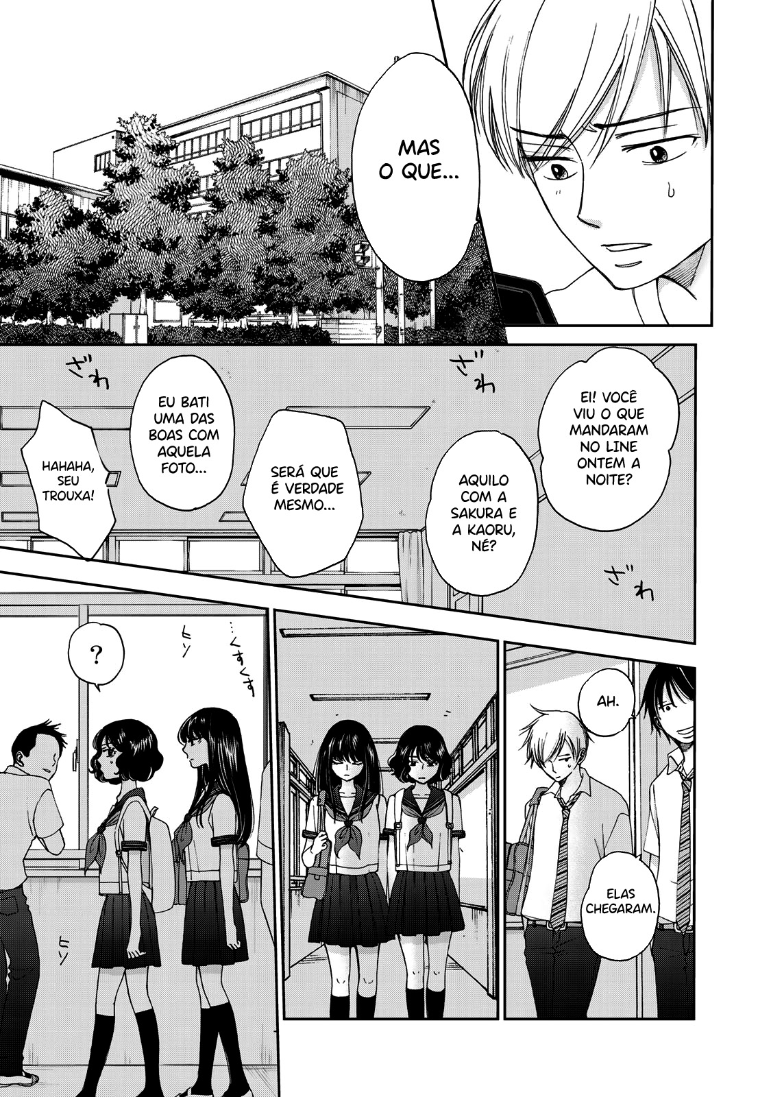 Naraku no Futari Capítulo 1