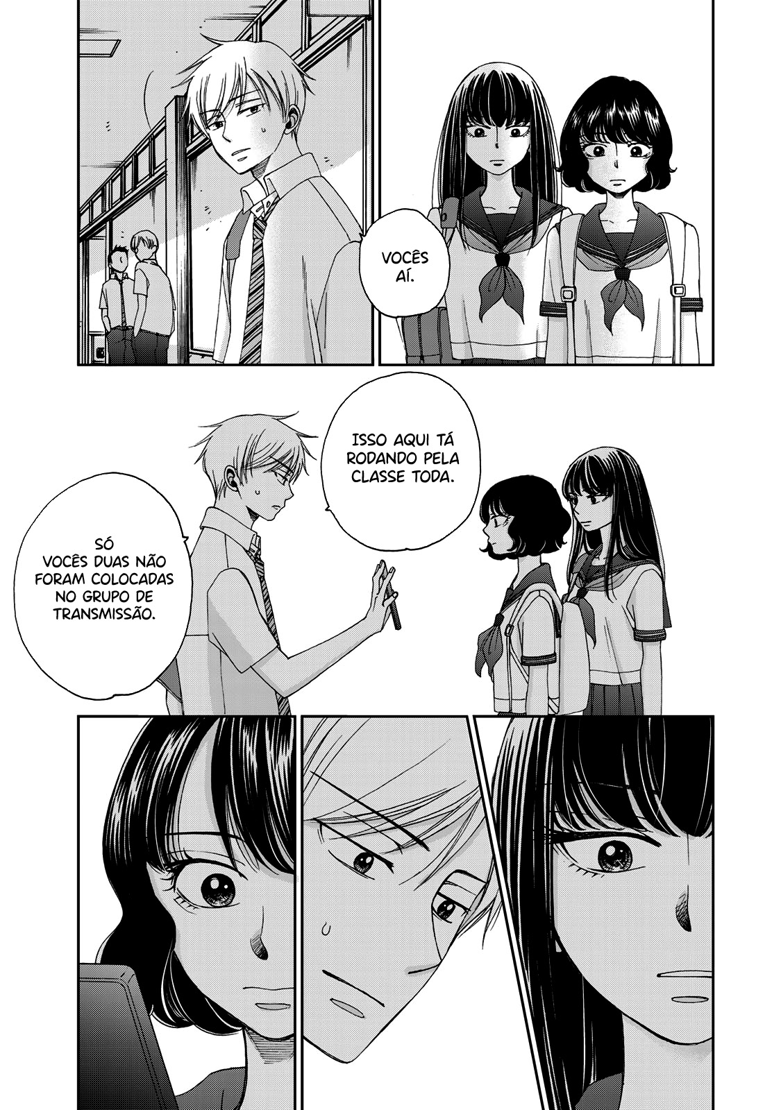 Naraku no Futari Capítulo 1