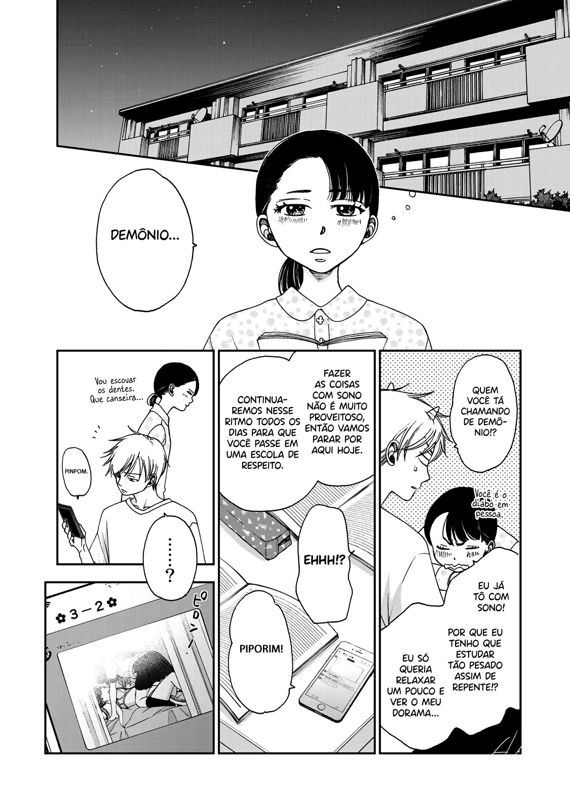 Naraku no Futari Capítulo 1
