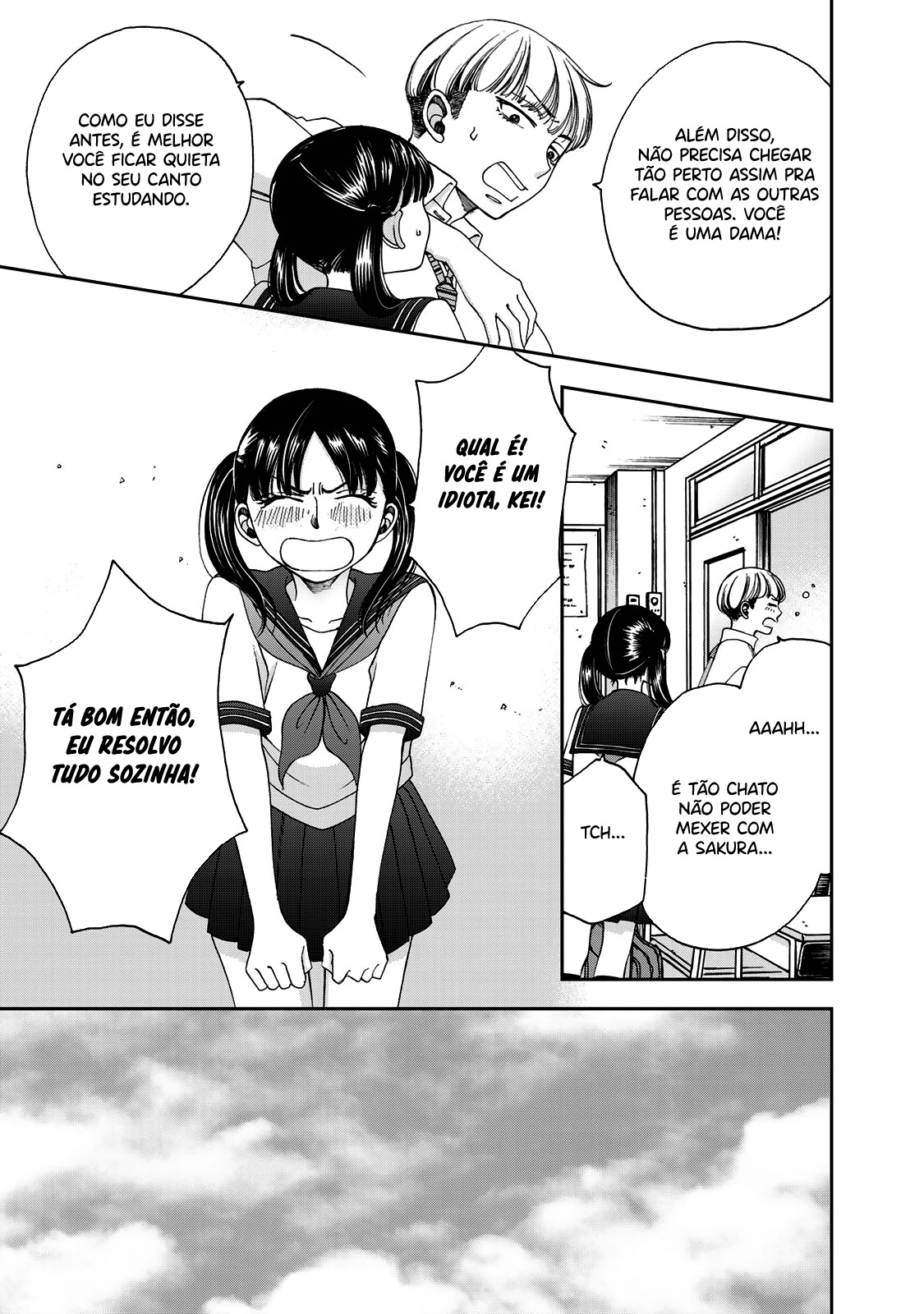 Naraku no Futari Capítulo 1