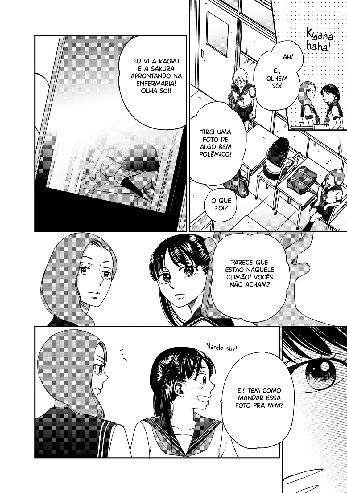 Naraku no Futari Capítulo 1