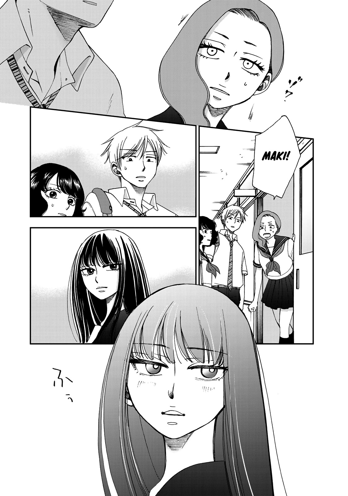Naraku no Futari Capítulo 1