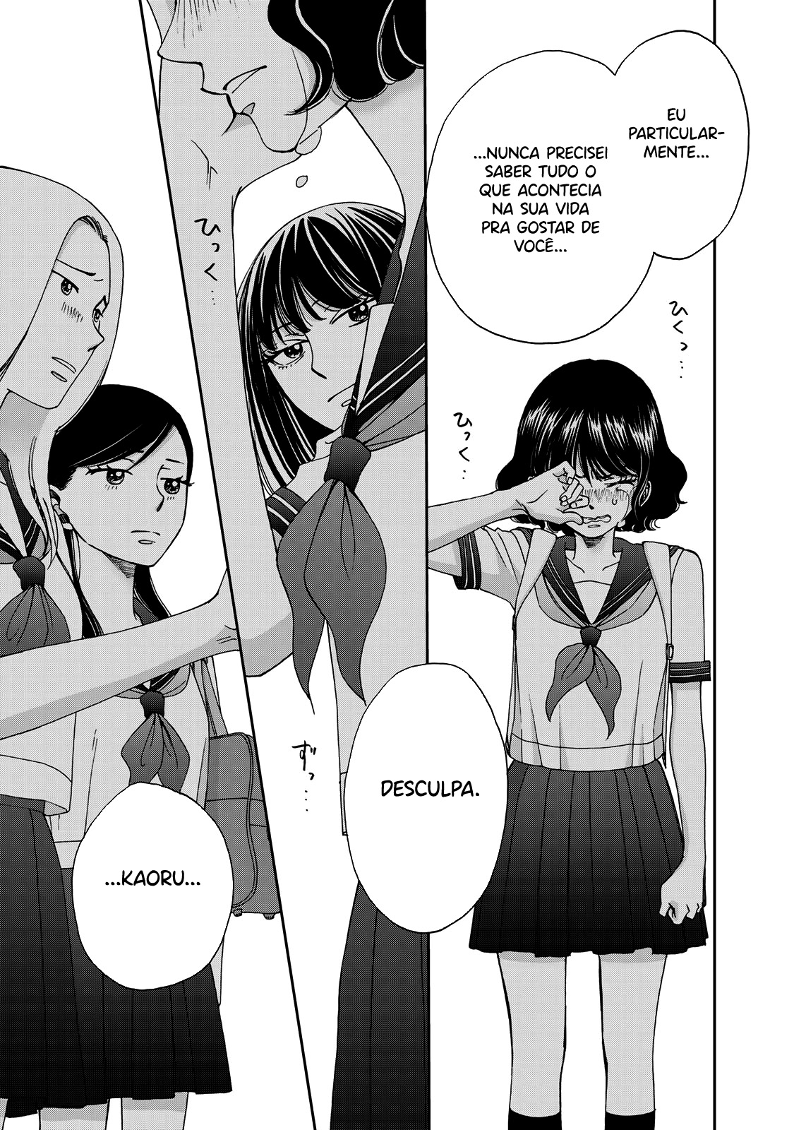 Naraku no Futari Capítulo 1