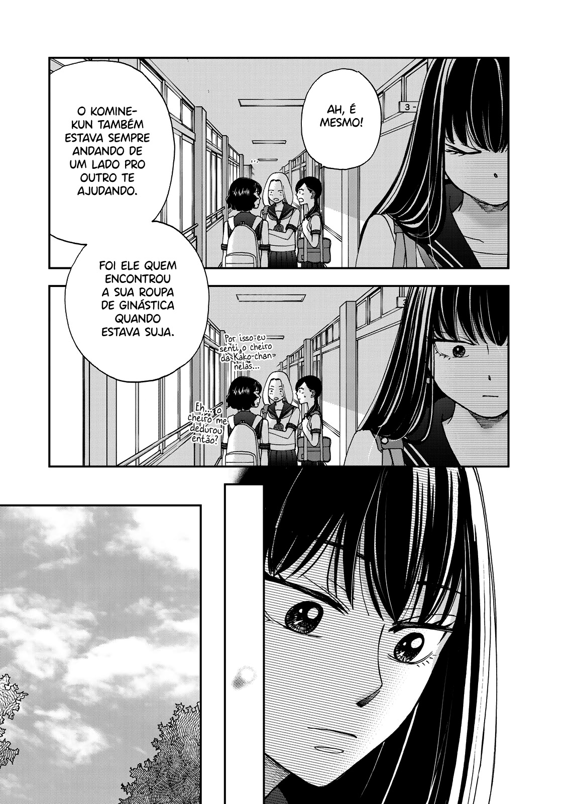 Naraku no Futari Capítulo 1