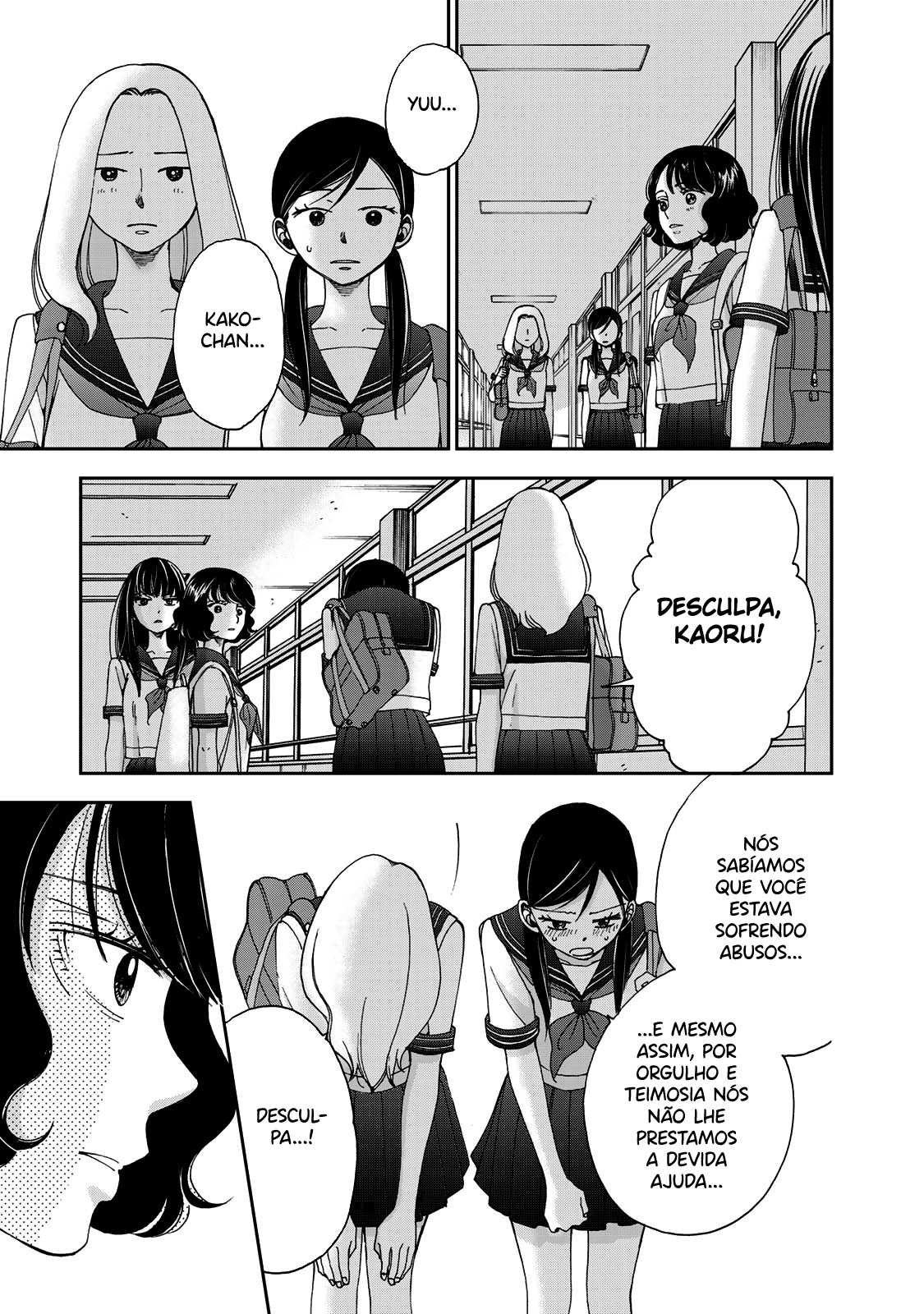 Naraku no Futari Capítulo 1