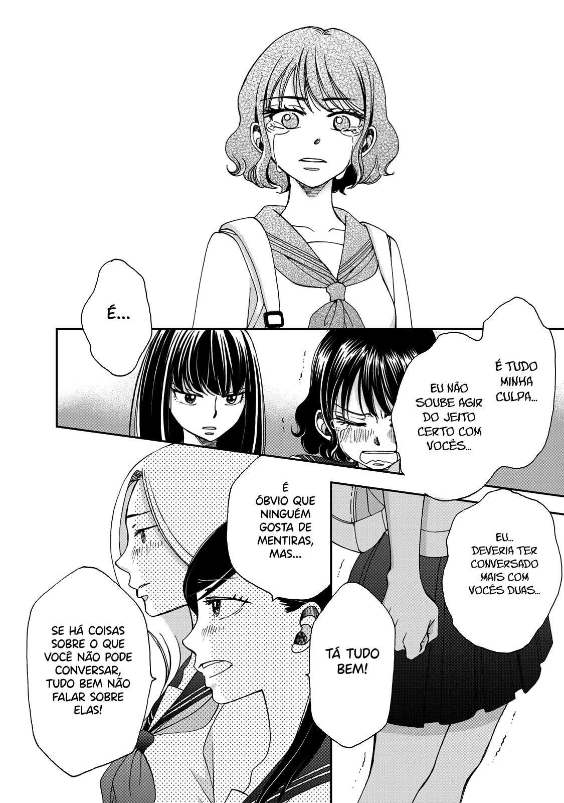 Naraku no Futari Capítulo 1