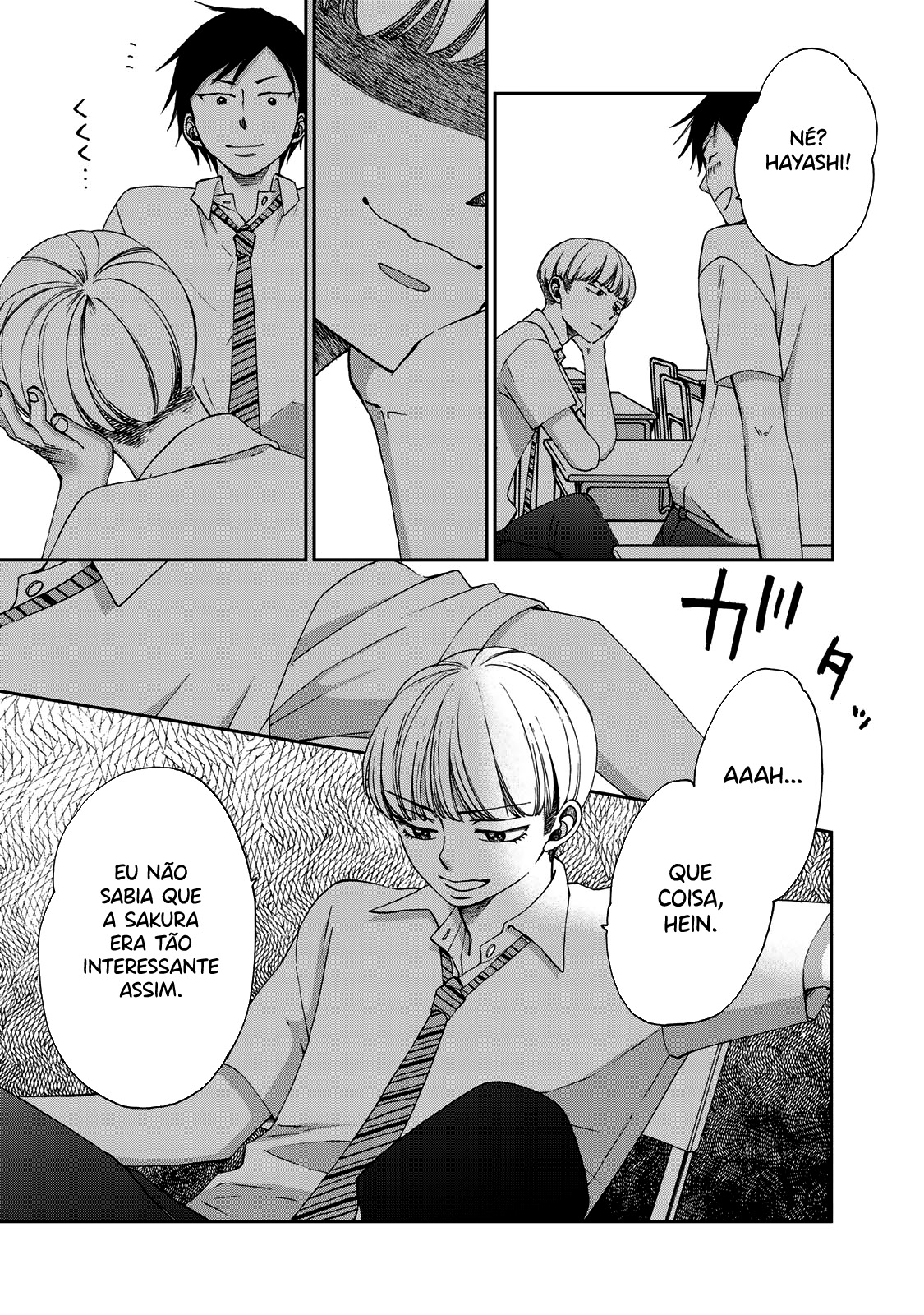 Naraku no Futari Capítulo 1