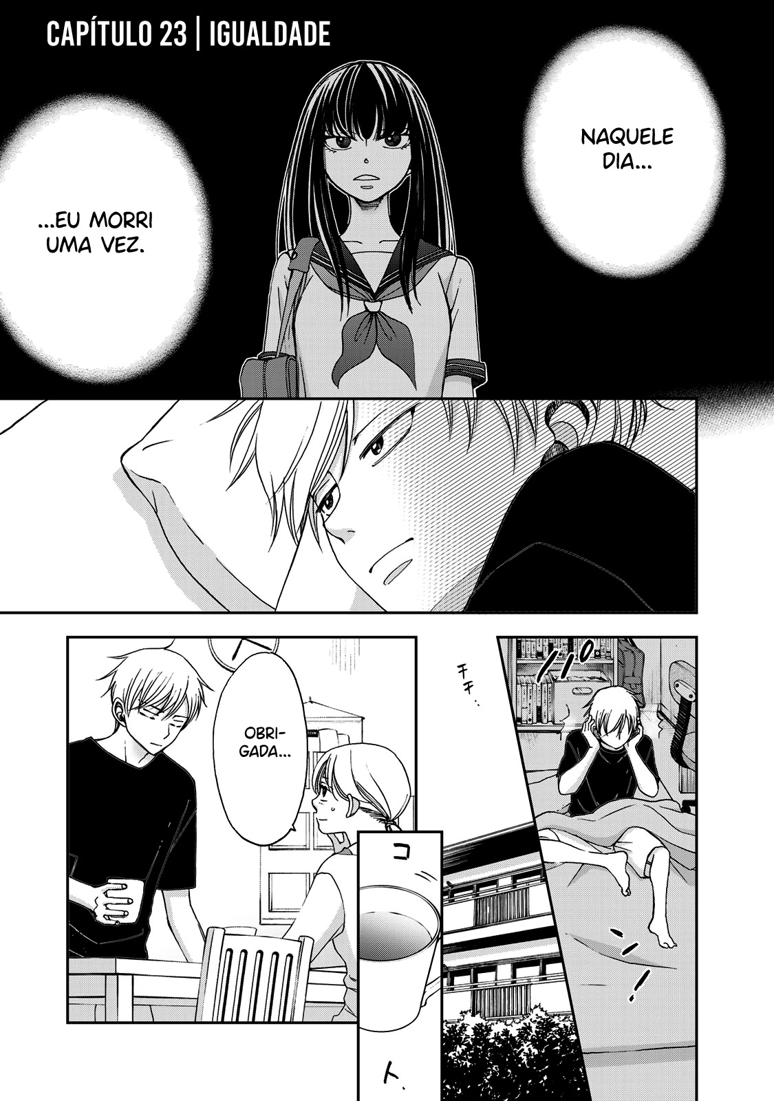 Naraku no Futari Capítulo 1