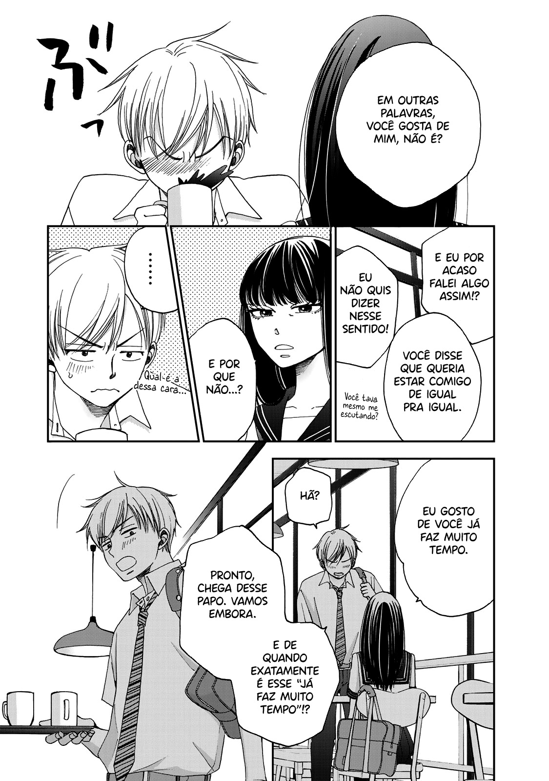 Naraku no Futari Capítulo 1
