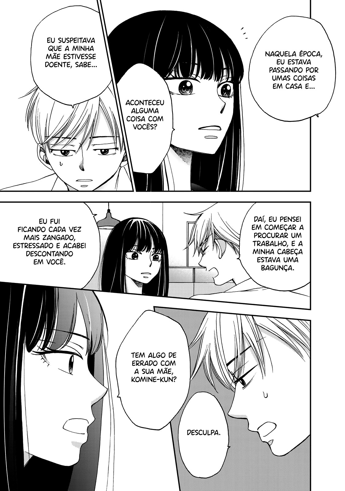 Naraku no Futari Capítulo 1