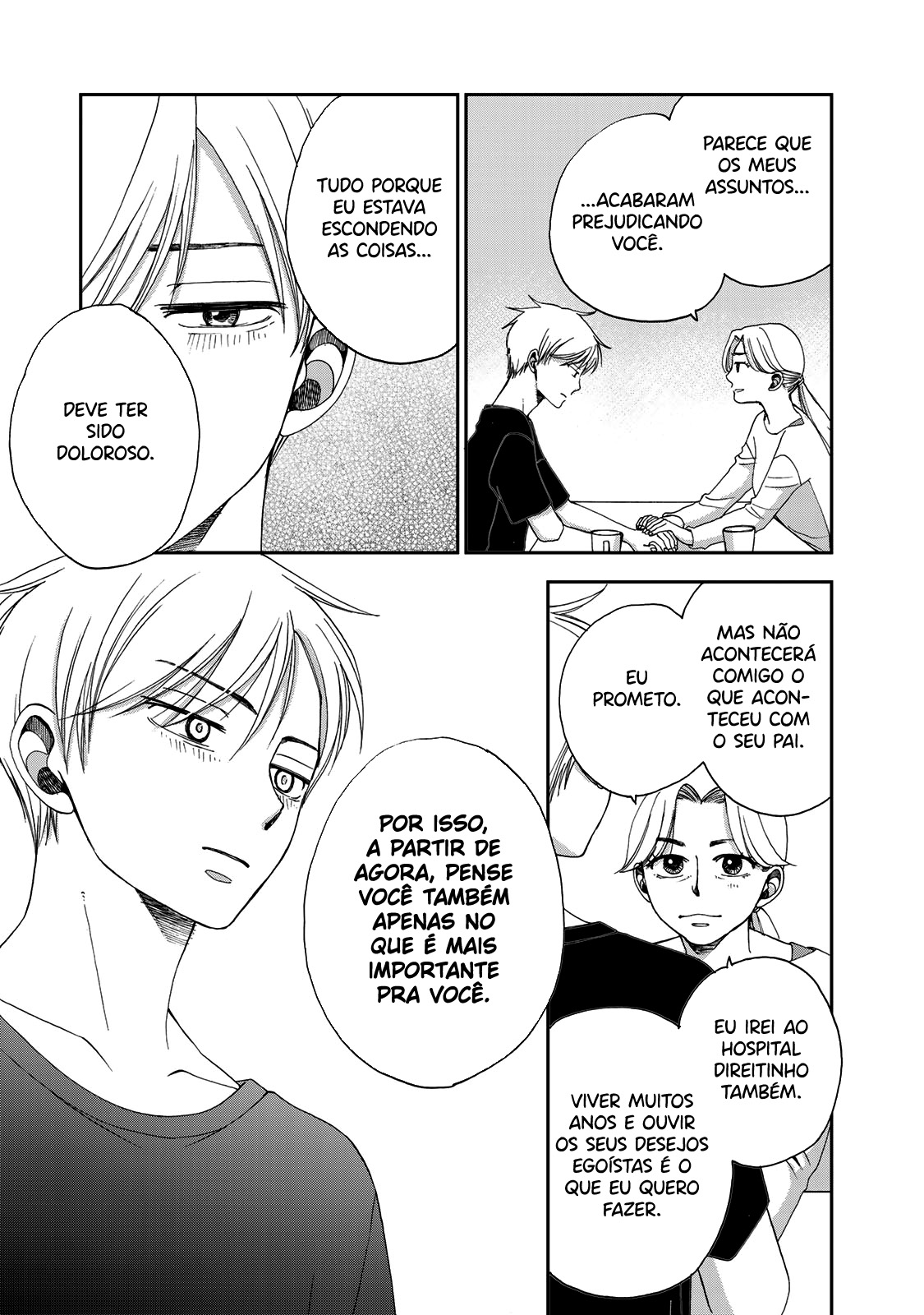 Naraku no Futari Capítulo 1