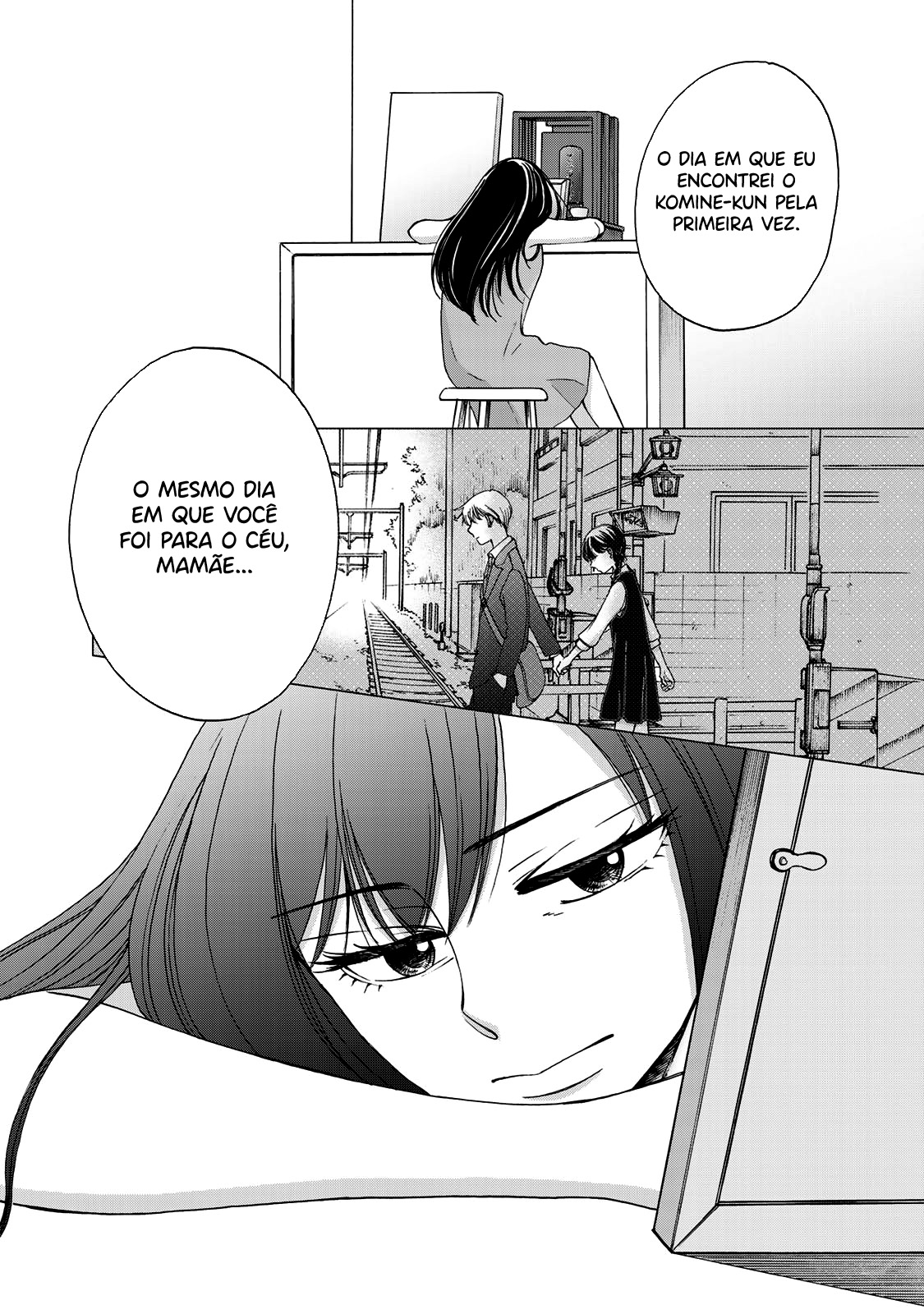 Naraku no Futari Capítulo 1