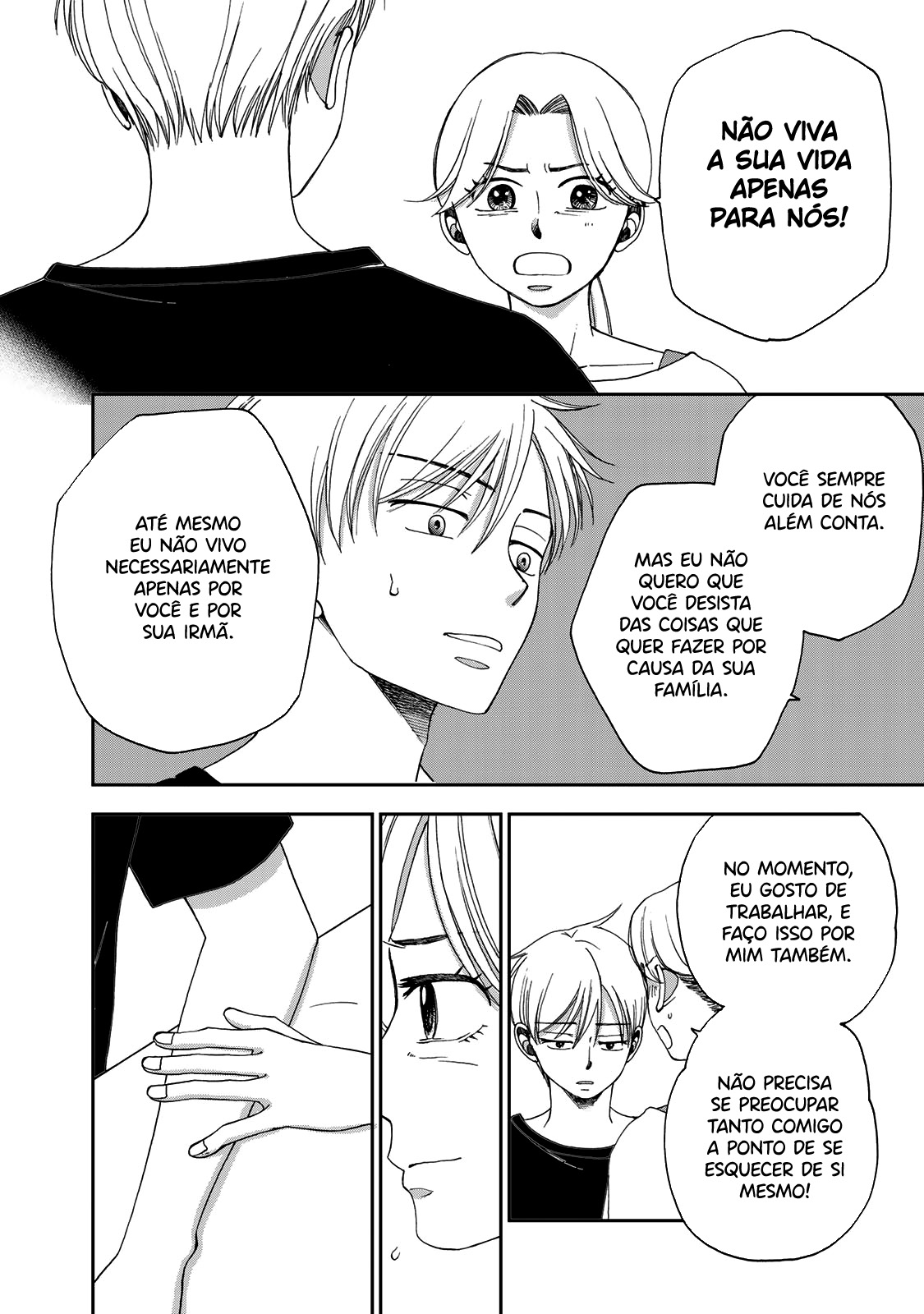 Naraku no Futari Capítulo 1