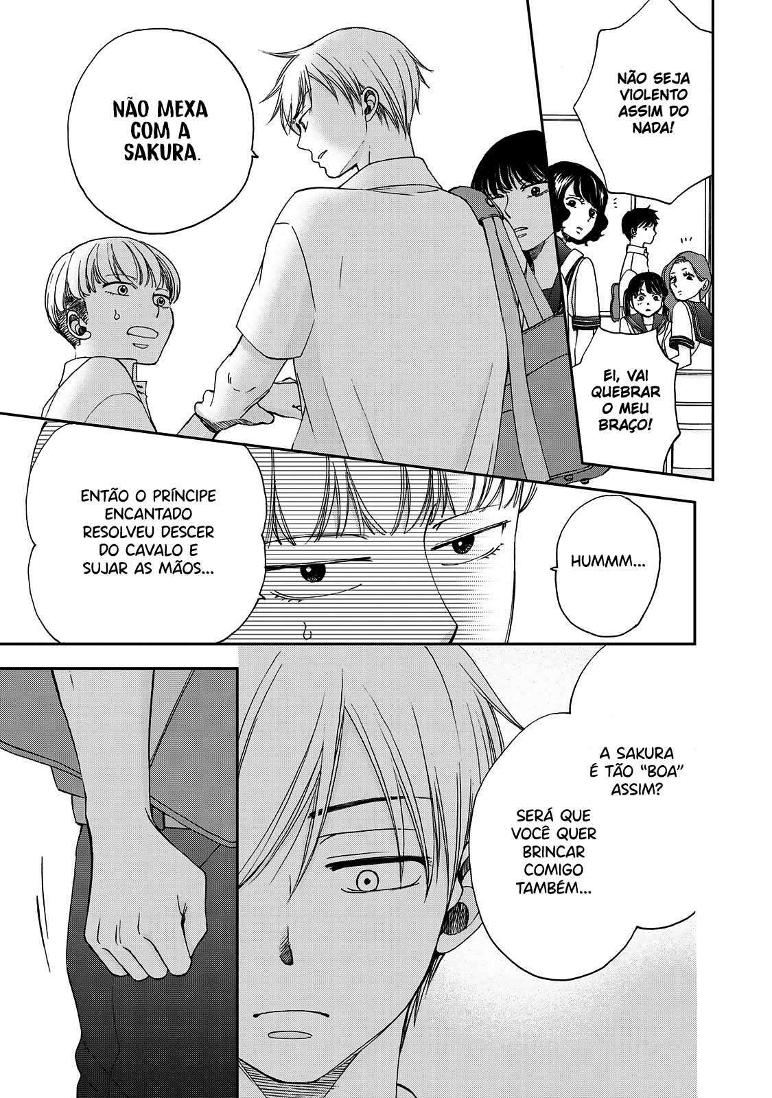 Naraku no Futari Capítulo 1