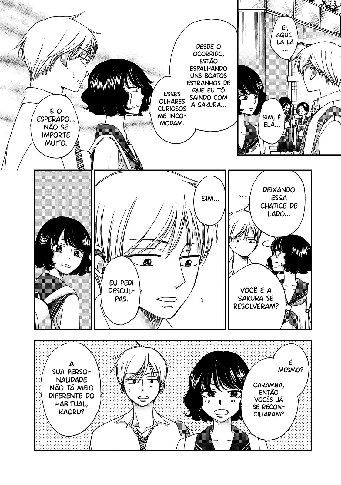 Naraku no Futari Capítulo 1