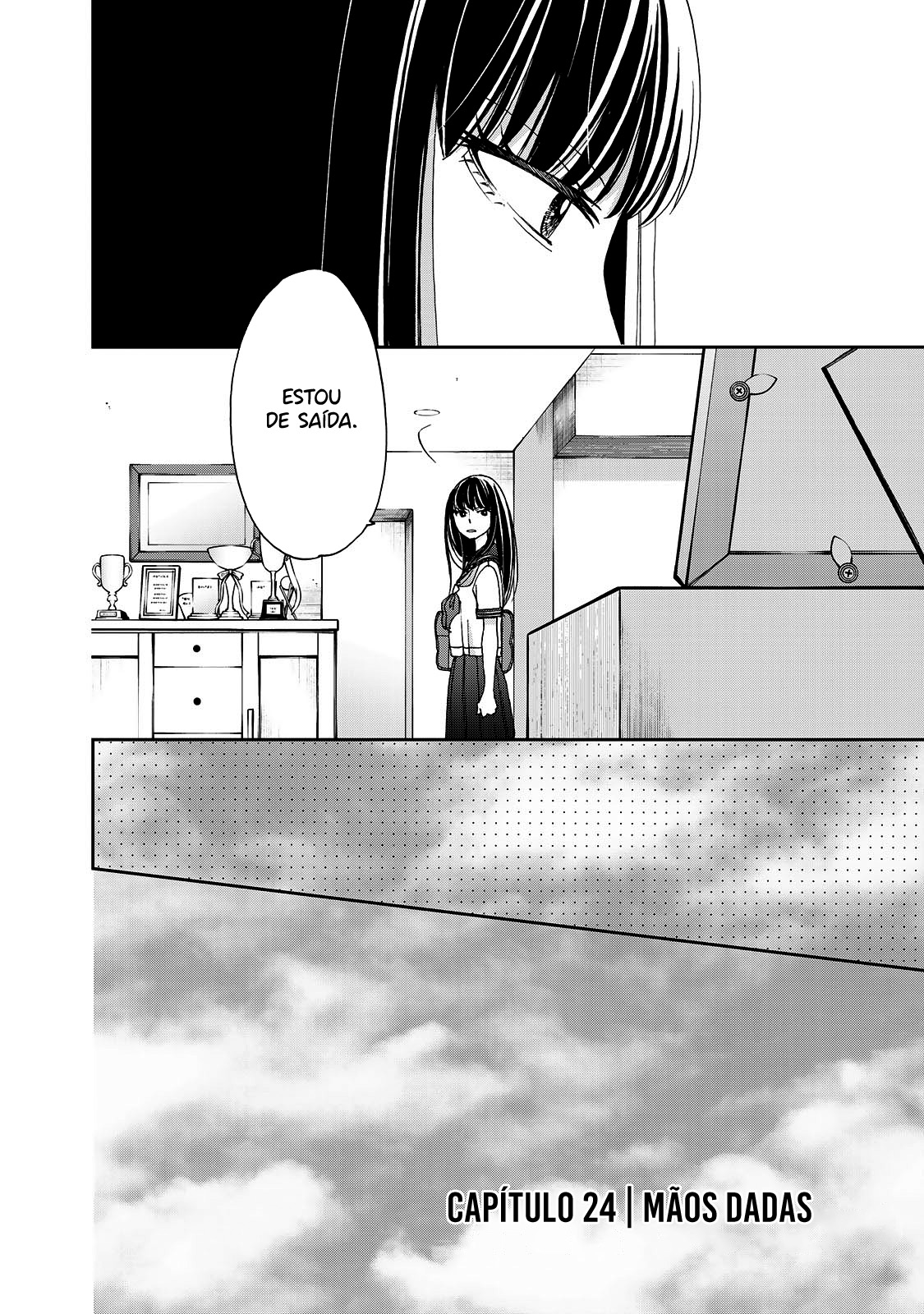 Naraku no Futari Capítulo 1