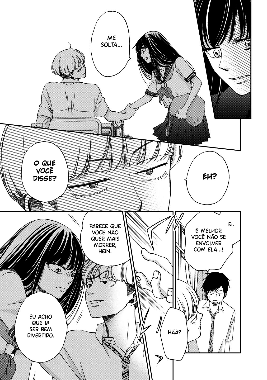 Naraku no Futari Capítulo 1