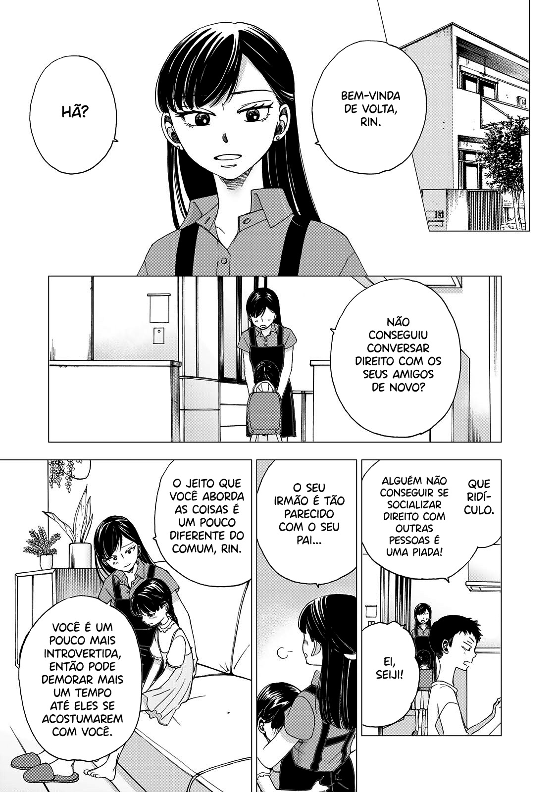 Naraku no Futari Capítulo 1