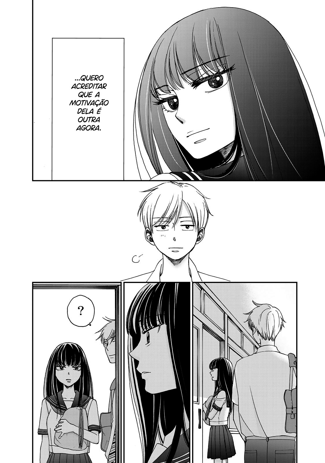 Naraku no Futari Capítulo 1