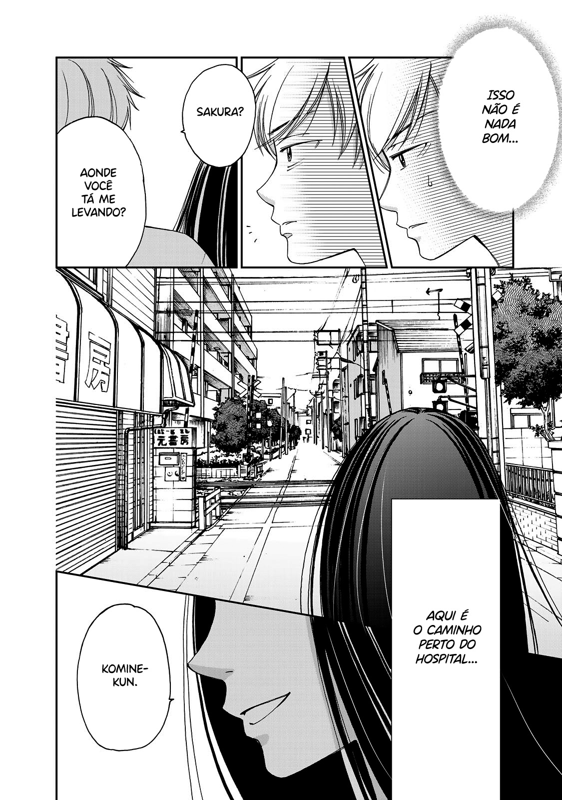 Naraku no Futari Capítulo 1