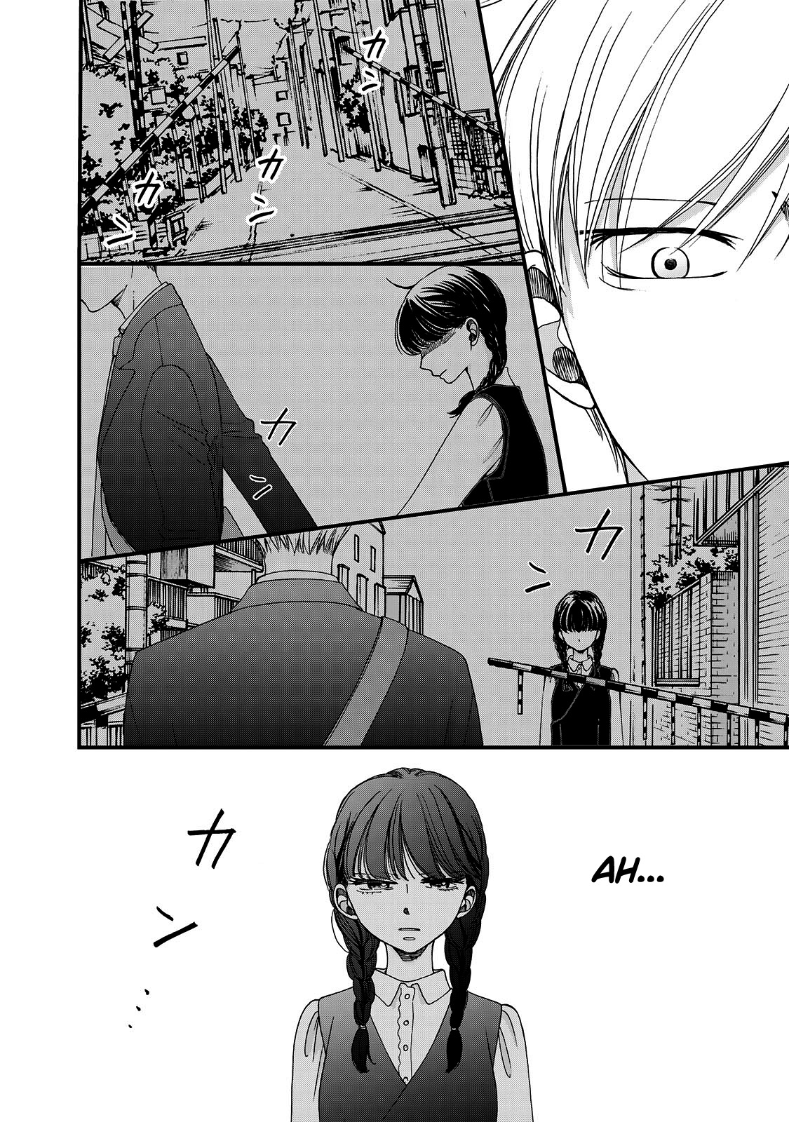 Naraku no Futari Capítulo 1