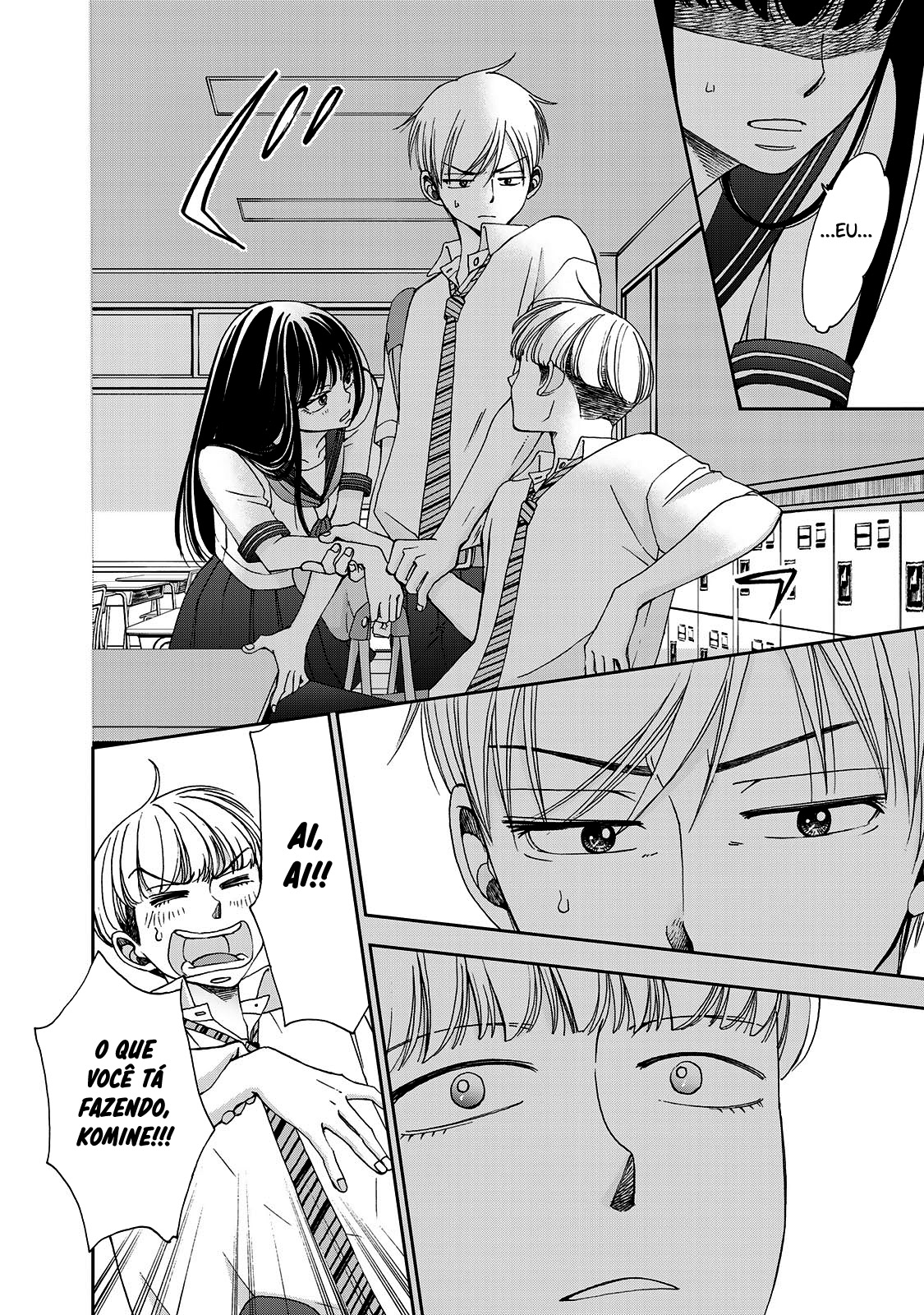 Naraku no Futari Capítulo 1