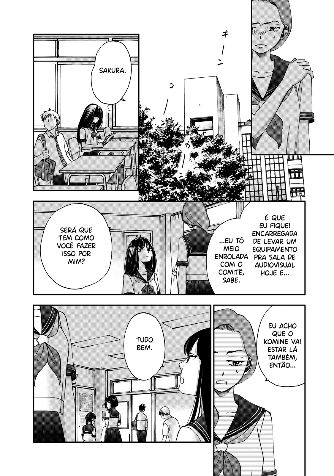 Naraku no Futari Capítulo 1