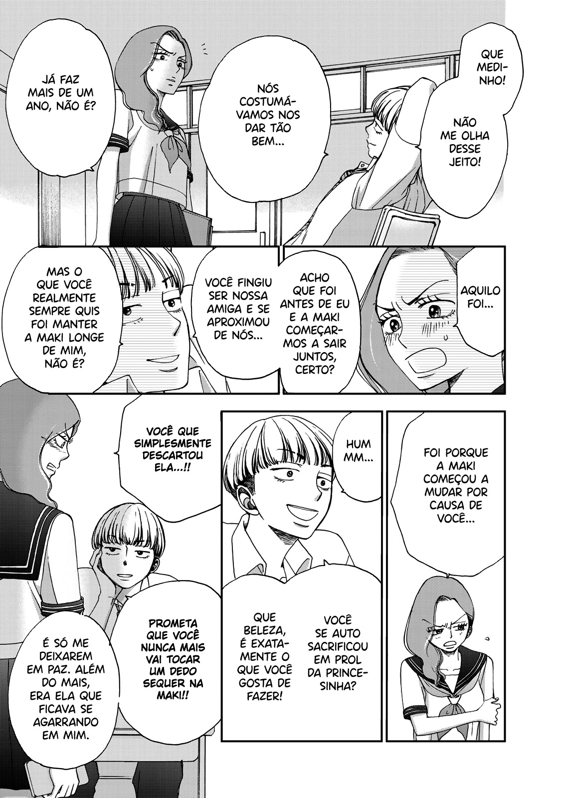 Naraku no Futari Capítulo 1