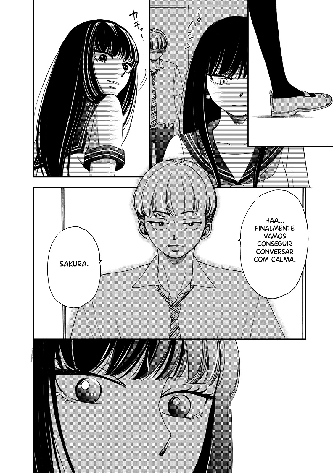 Naraku no Futari Capítulo 1