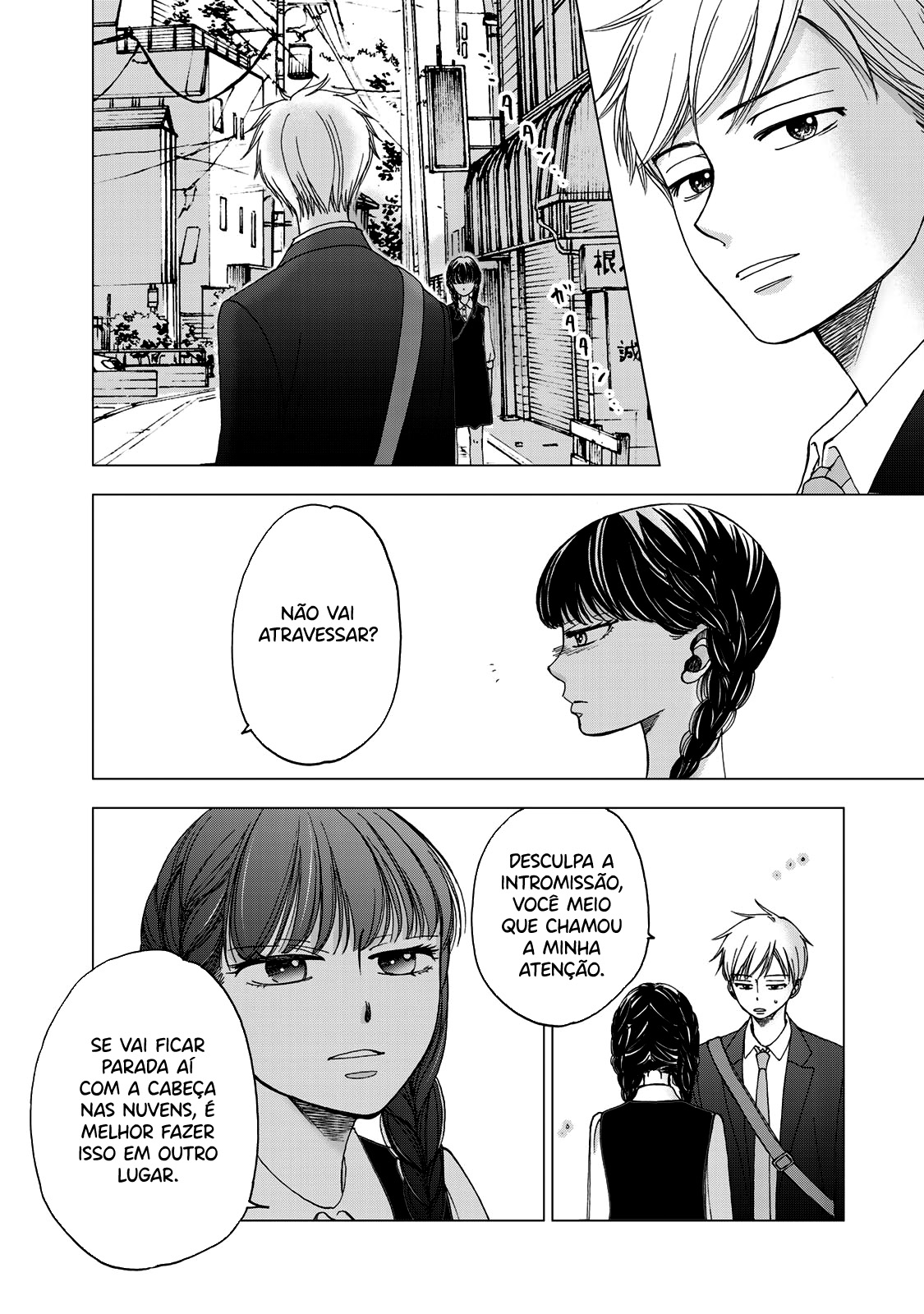 Naraku no Futari Capítulo 1