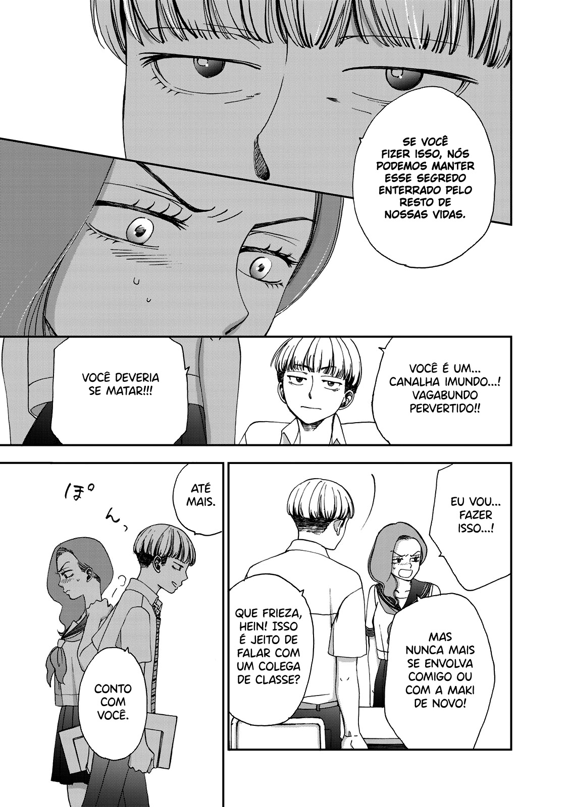 Naraku no Futari Capítulo 1