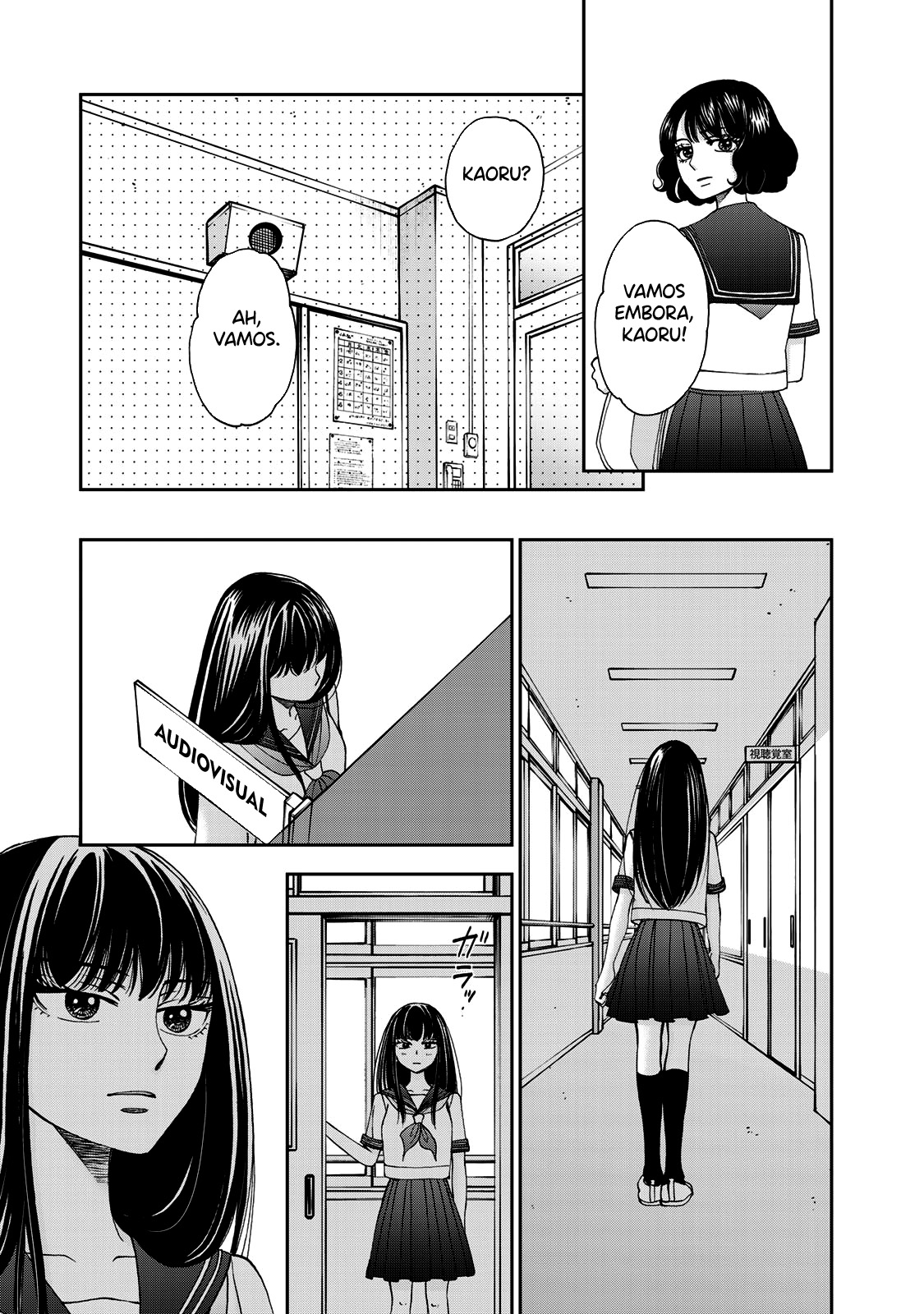 Naraku no Futari Capítulo 1