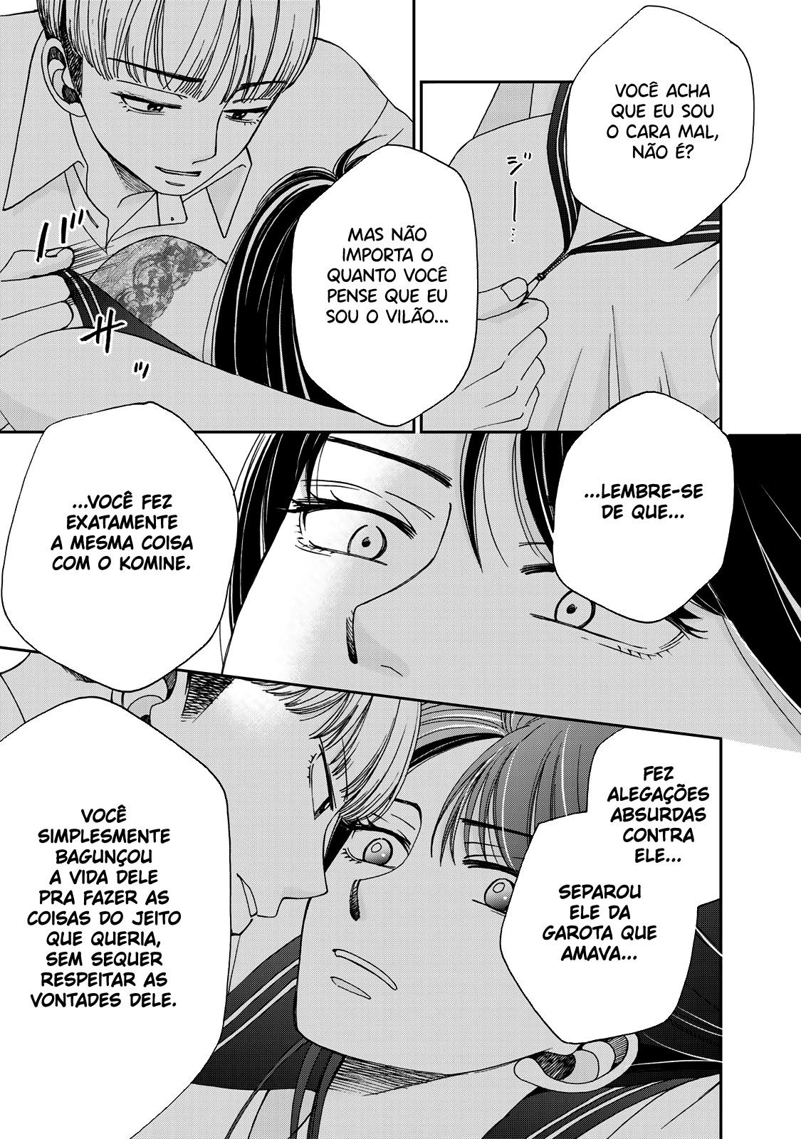 Naraku no Futari Capítulo 1