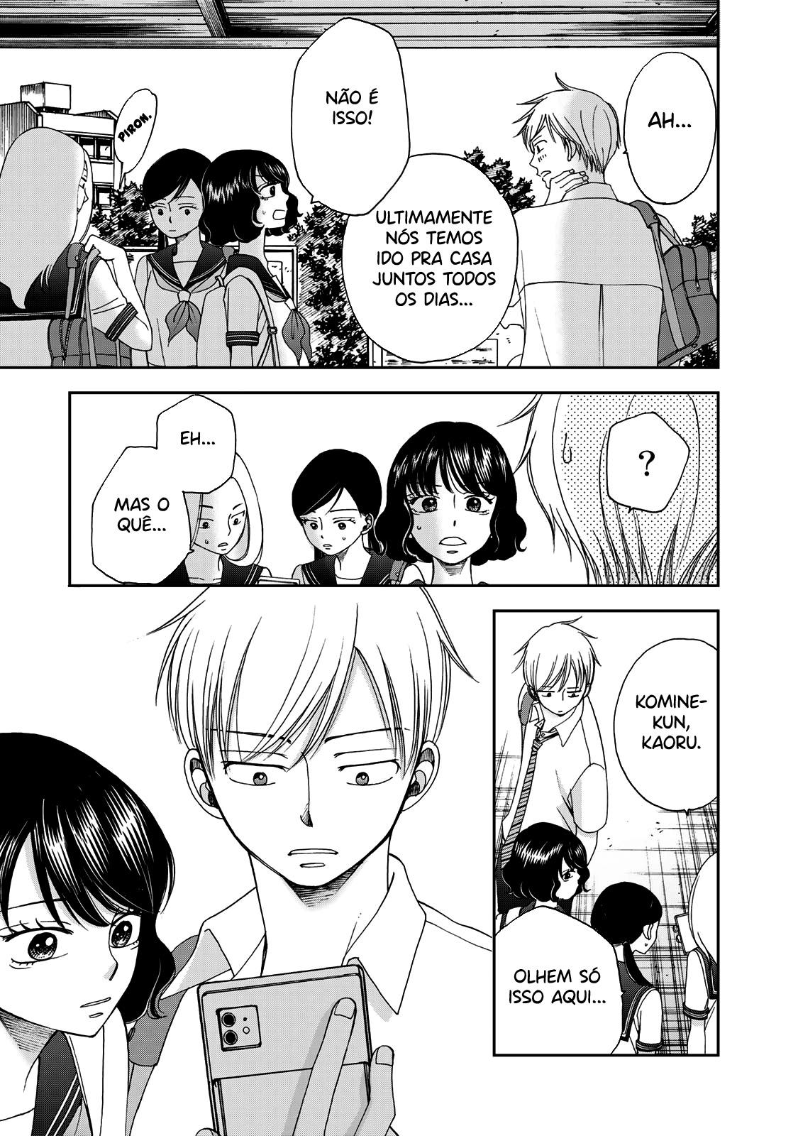 Naraku no Futari Capítulo 1