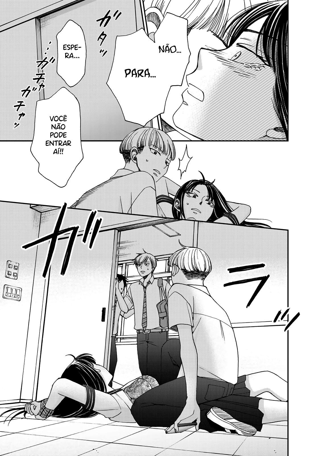 Naraku no Futari Capítulo 1