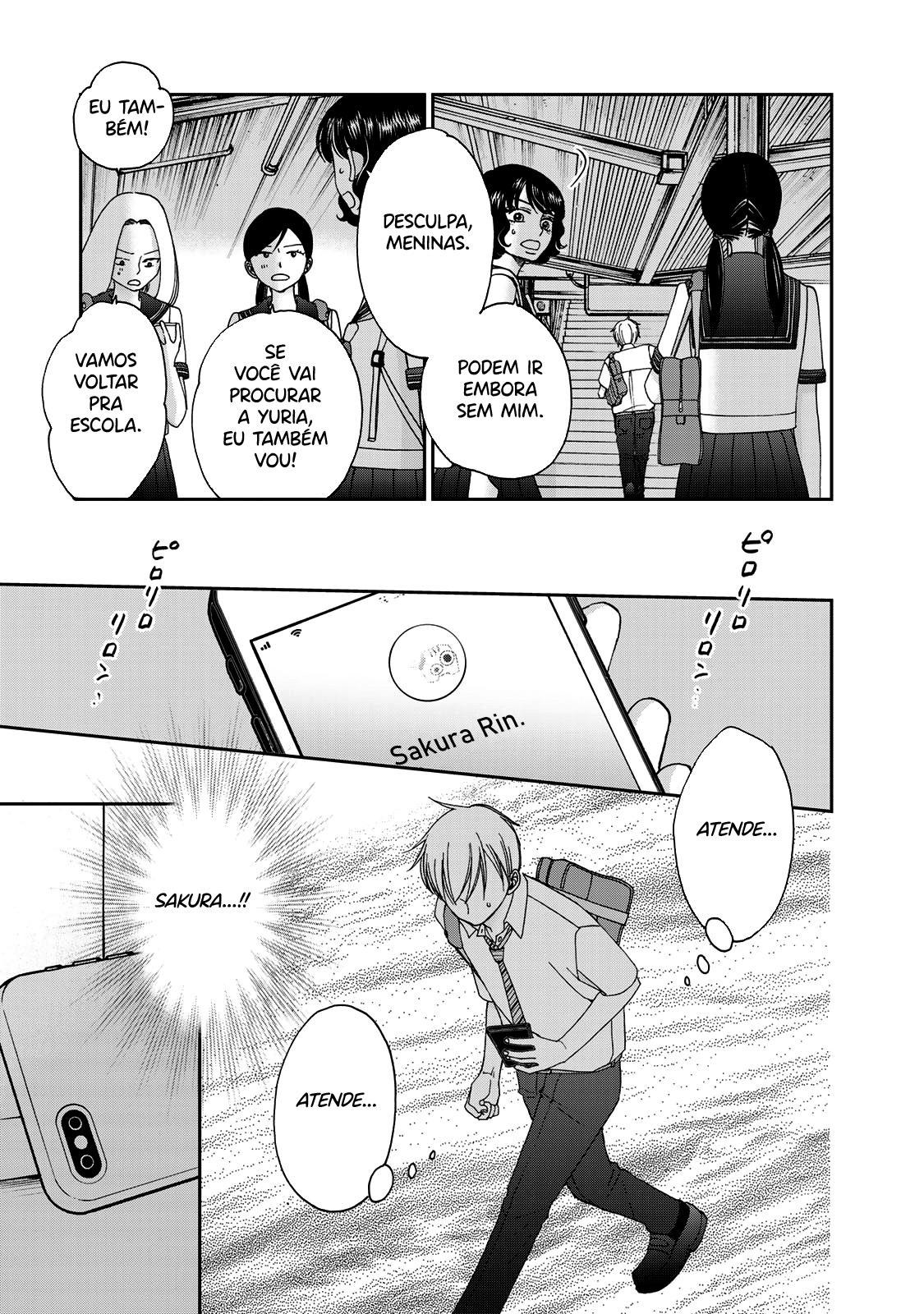 Naraku no Futari Capítulo 1