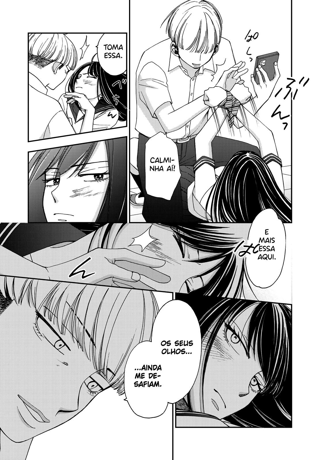 Naraku no Futari Capítulo 1