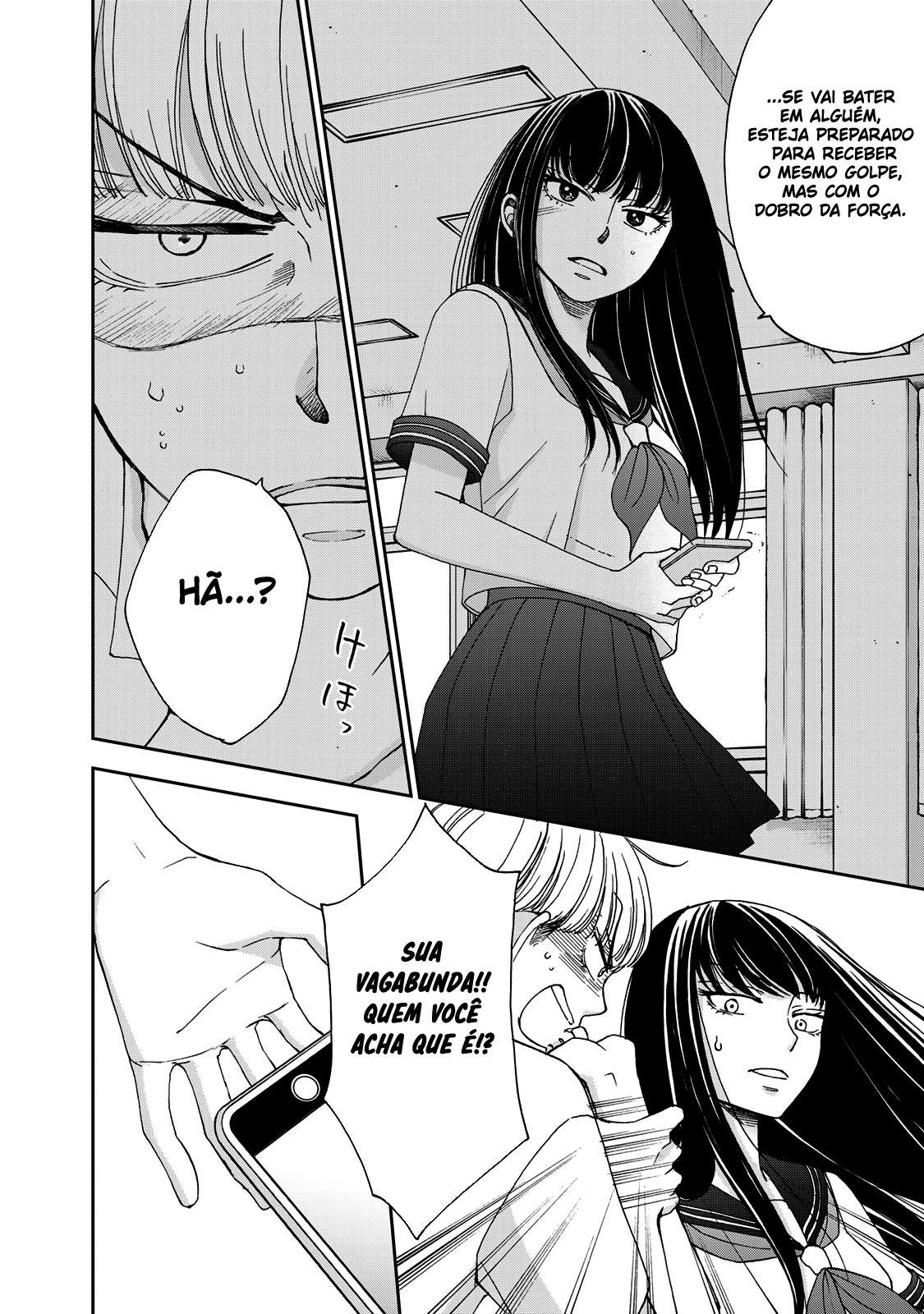 Naraku no Futari Capítulo 1
