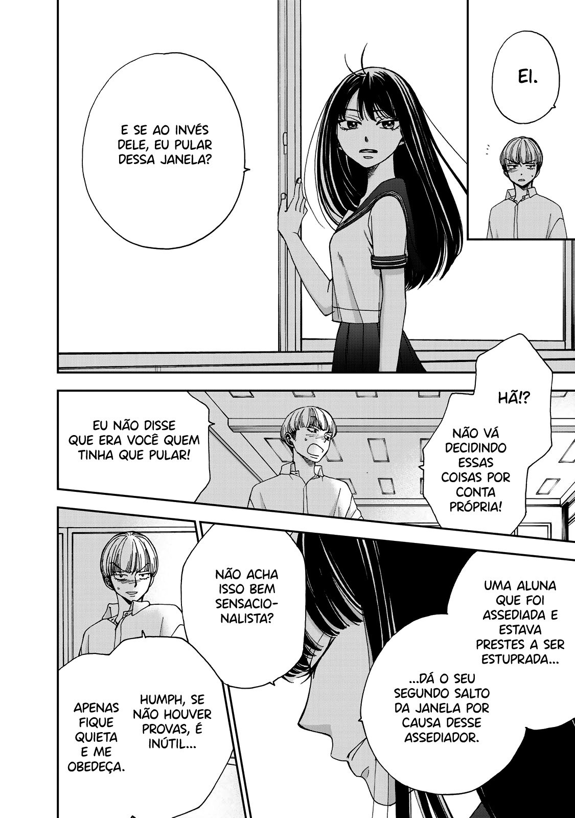 Naraku no Futari Capítulo 1