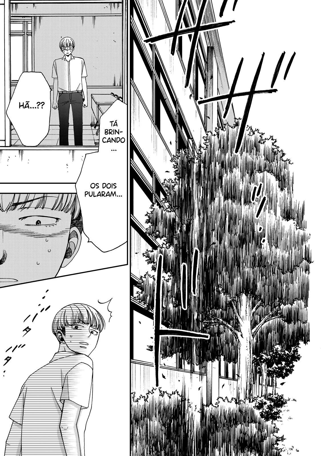 Naraku no Futari Capítulo 1
