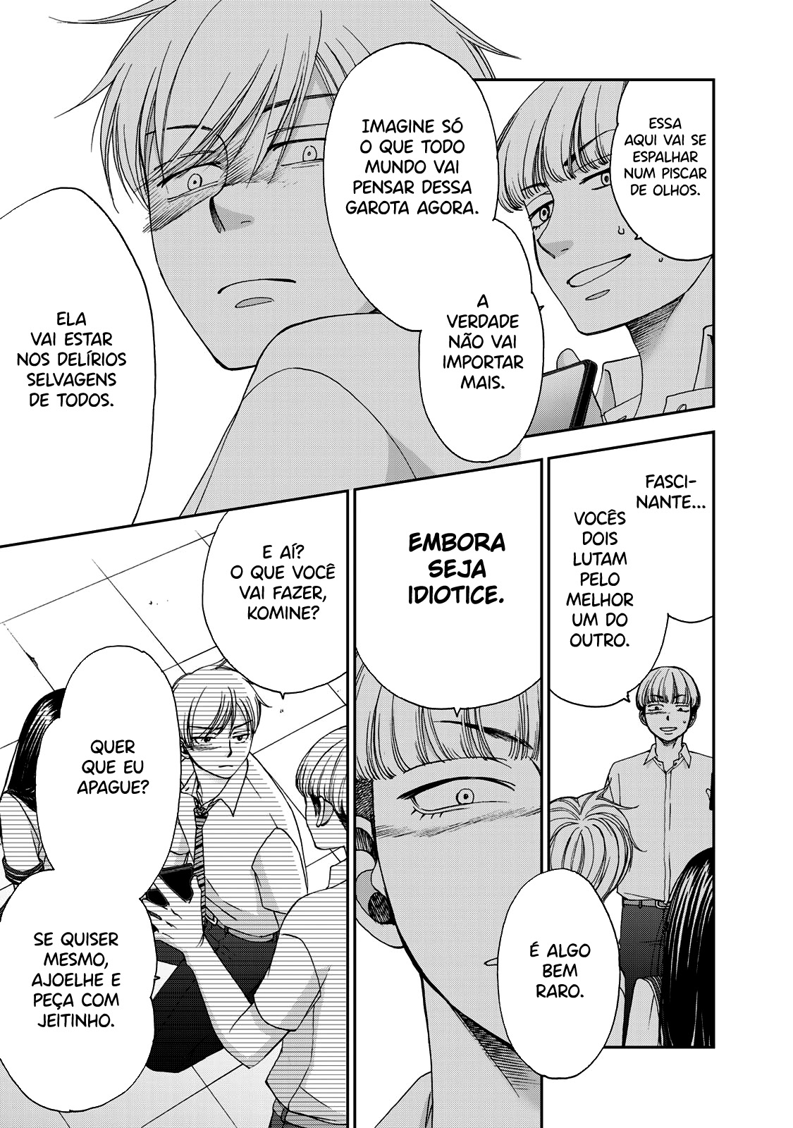 Naraku no Futari Capítulo 1