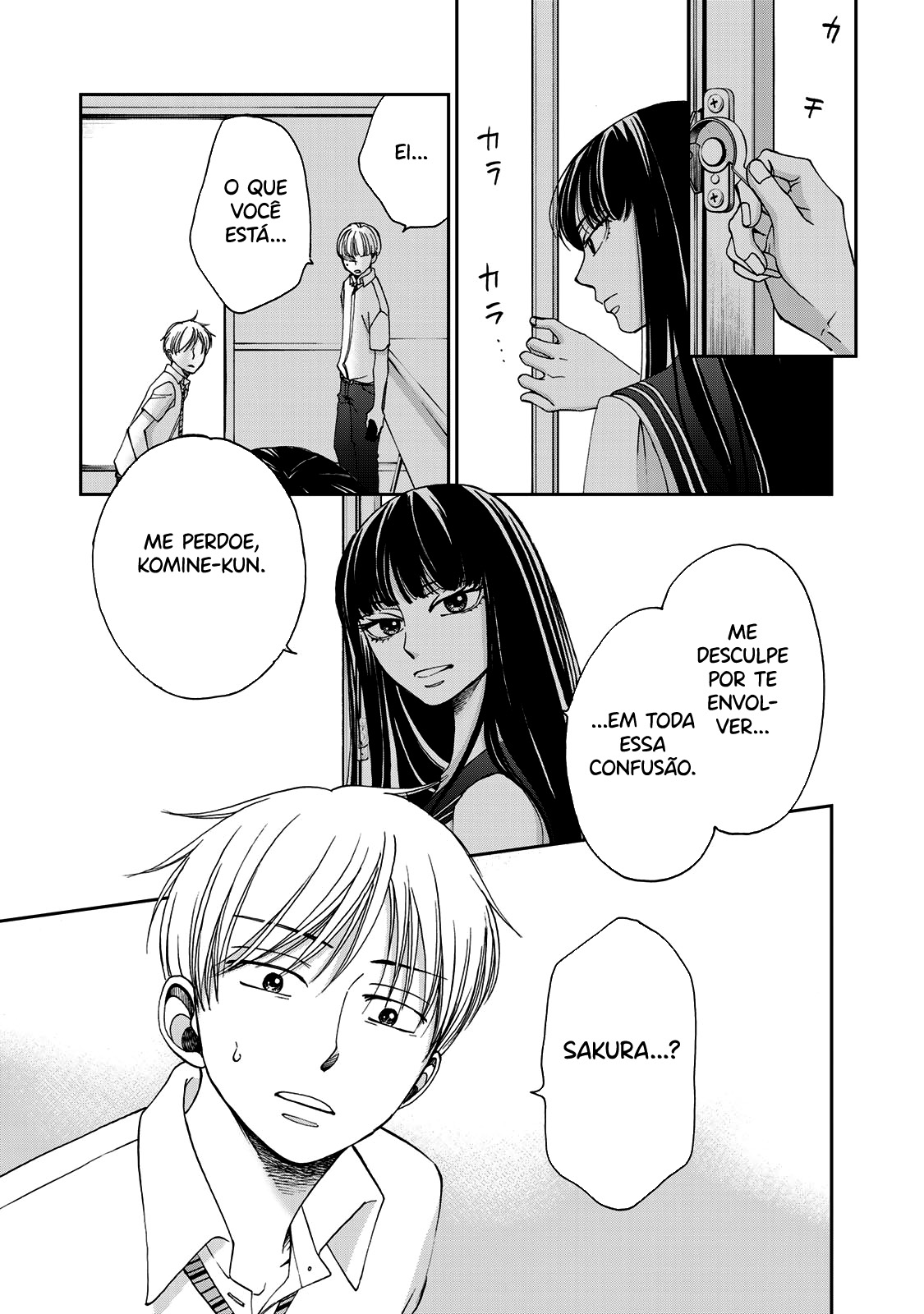 Naraku no Futari Capítulo 1