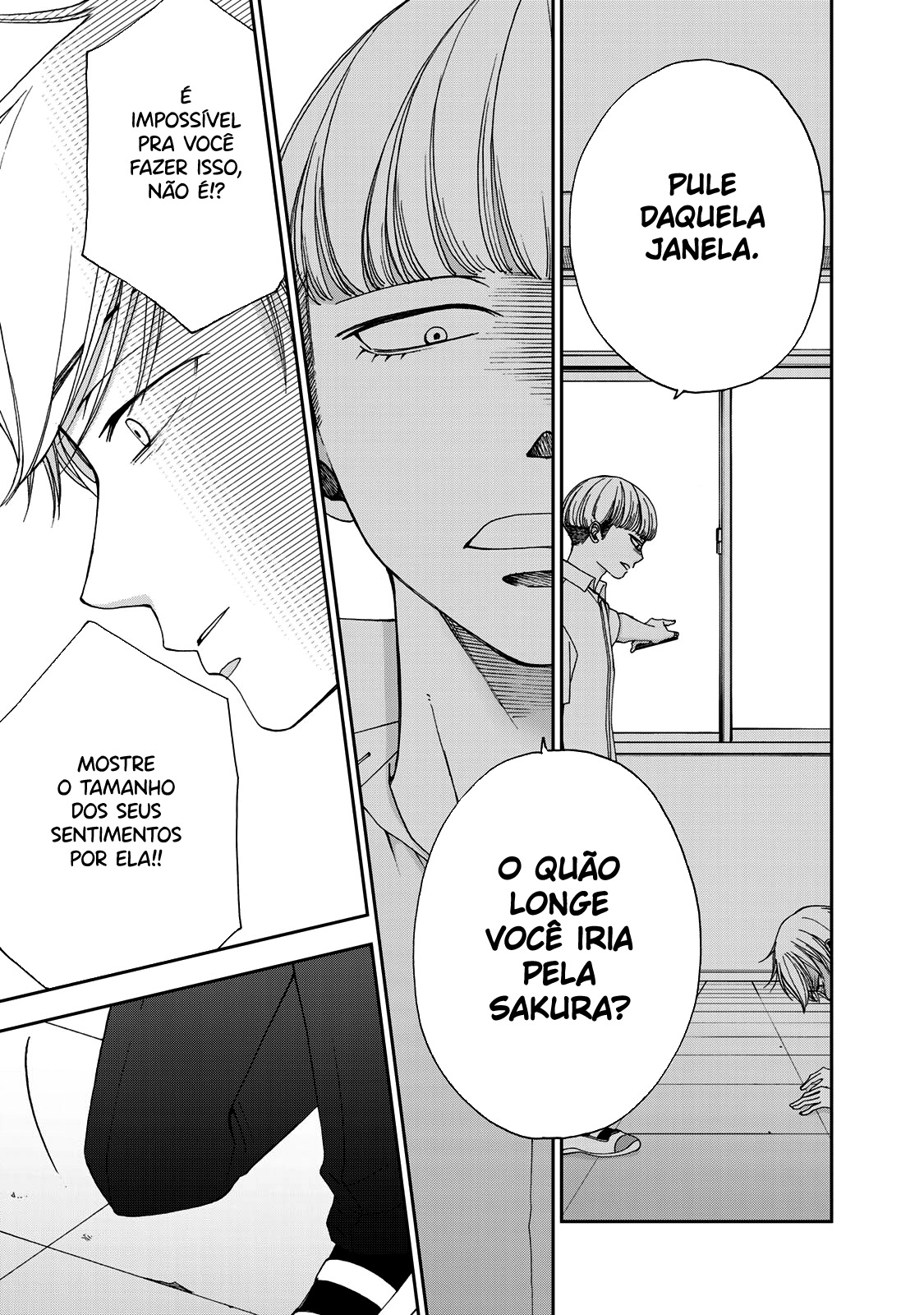 Naraku no Futari Capítulo 1