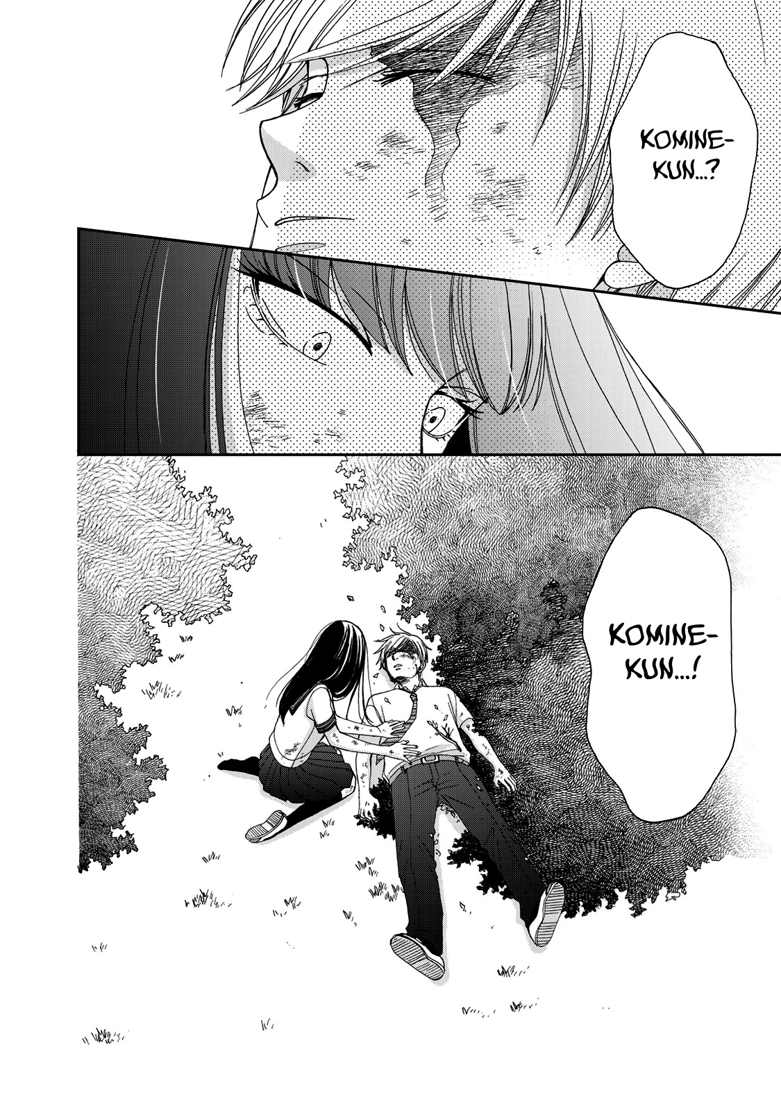 Naraku no Futari Capítulo 1