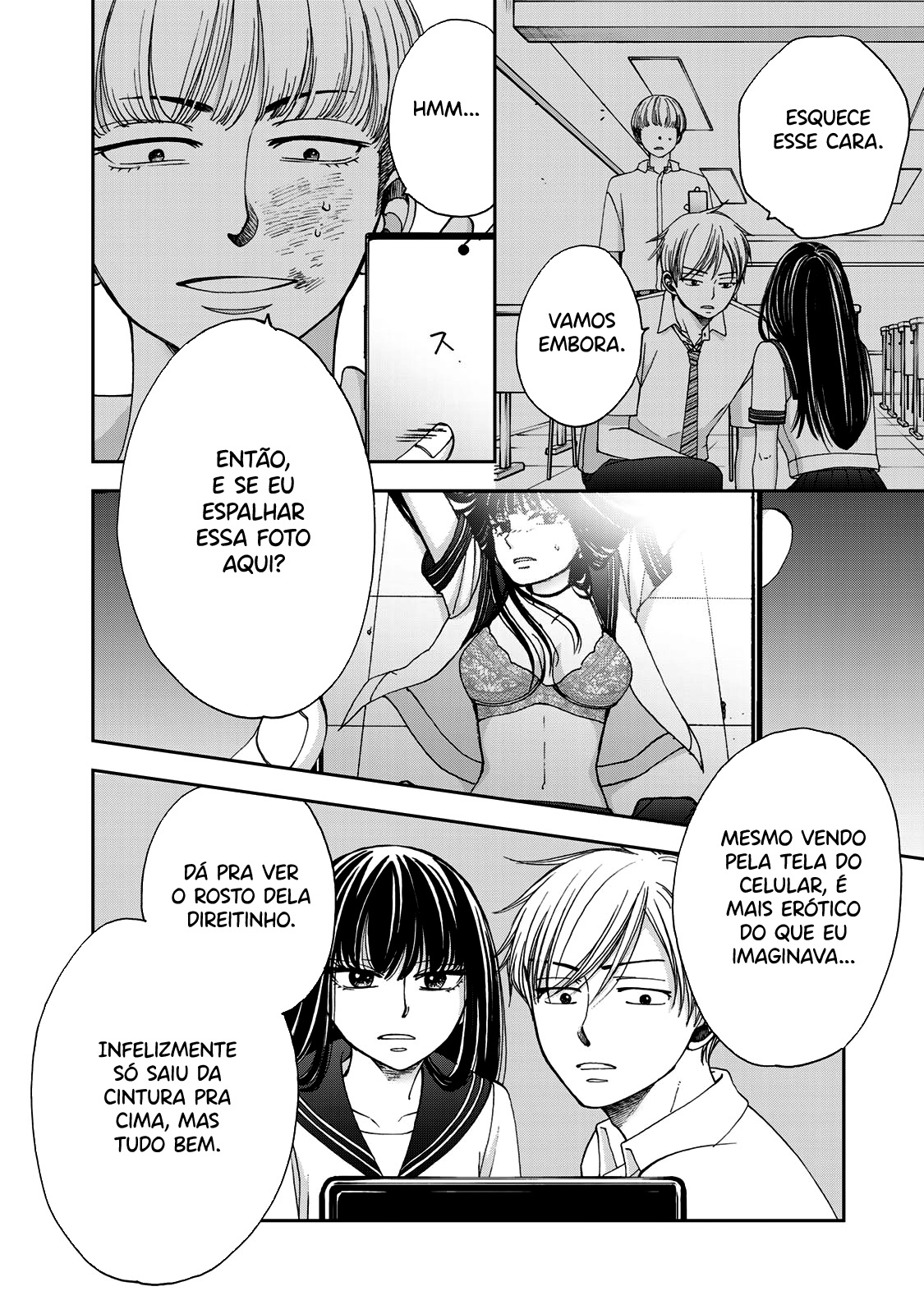 Naraku no Futari Capítulo 1