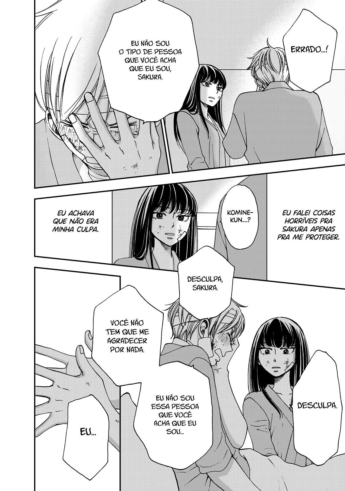 Naraku no Futari Capítulo 1