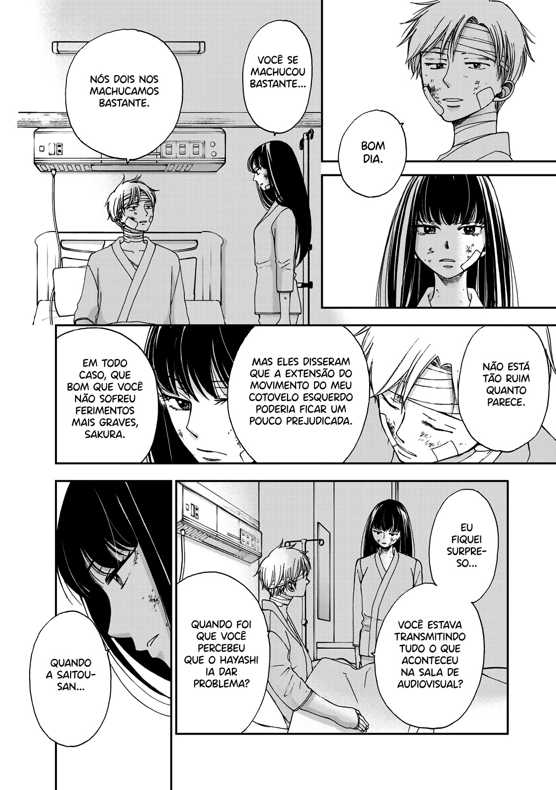 Naraku no Futari Capítulo 1