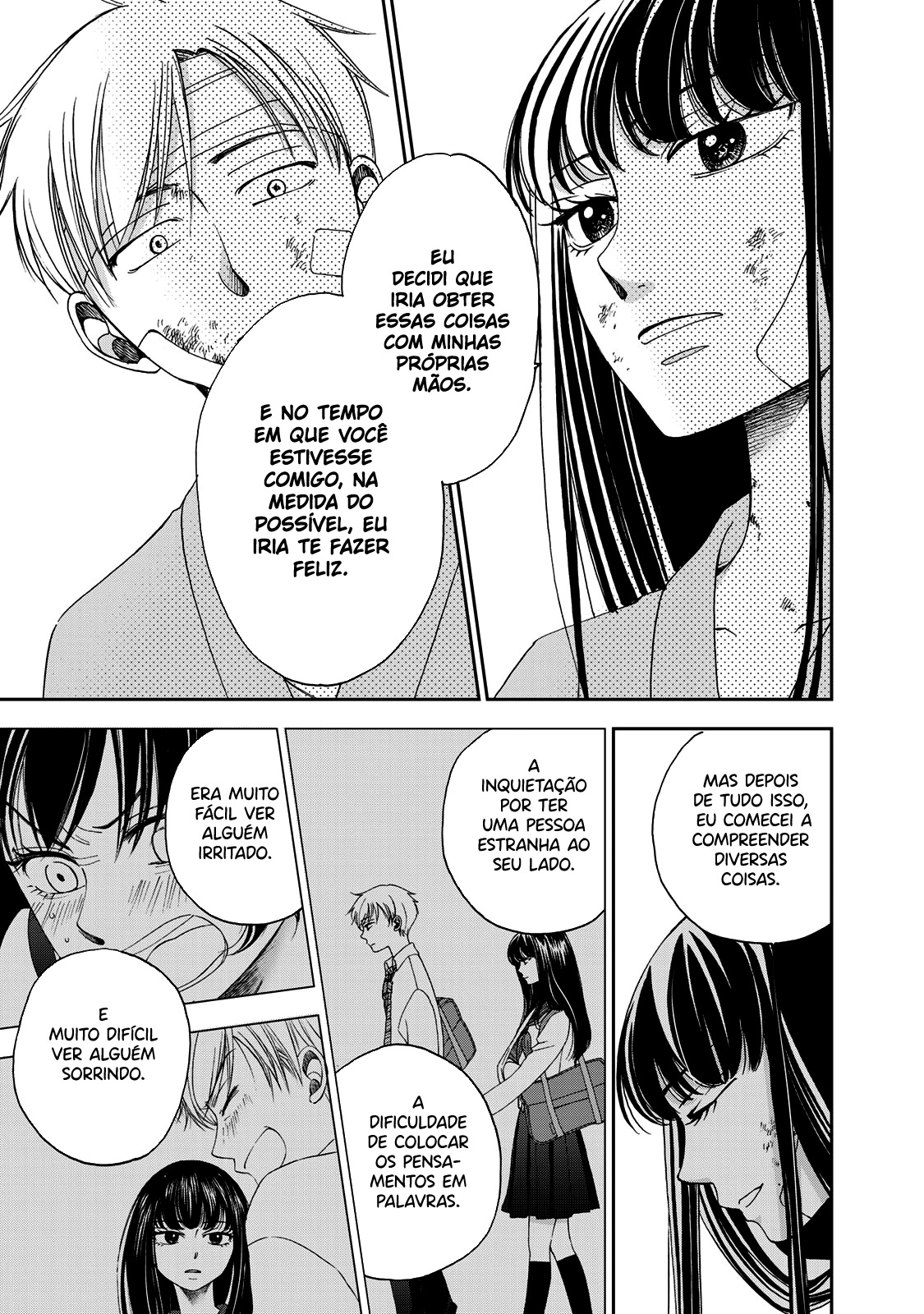 Naraku no Futari Capítulo 1