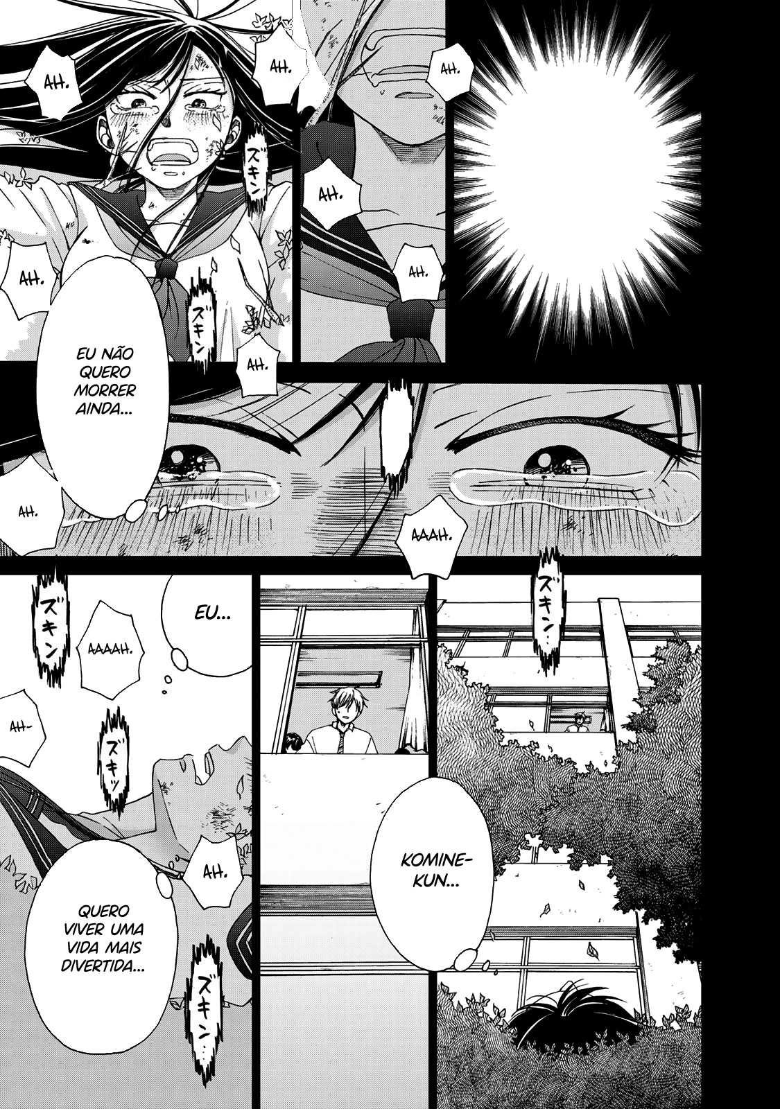 Naraku no Futari Capítulo 1