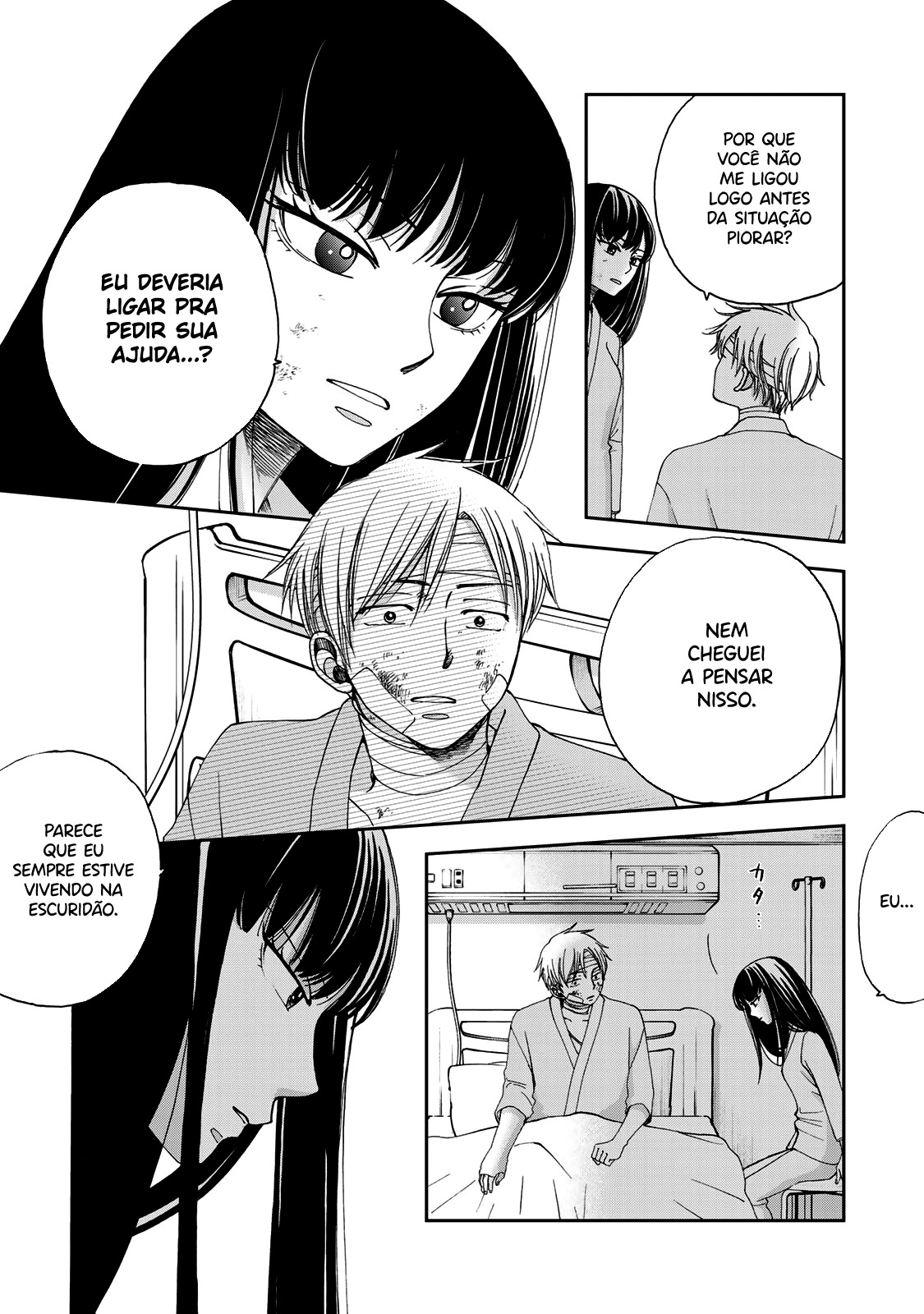 Naraku no Futari Capítulo 1